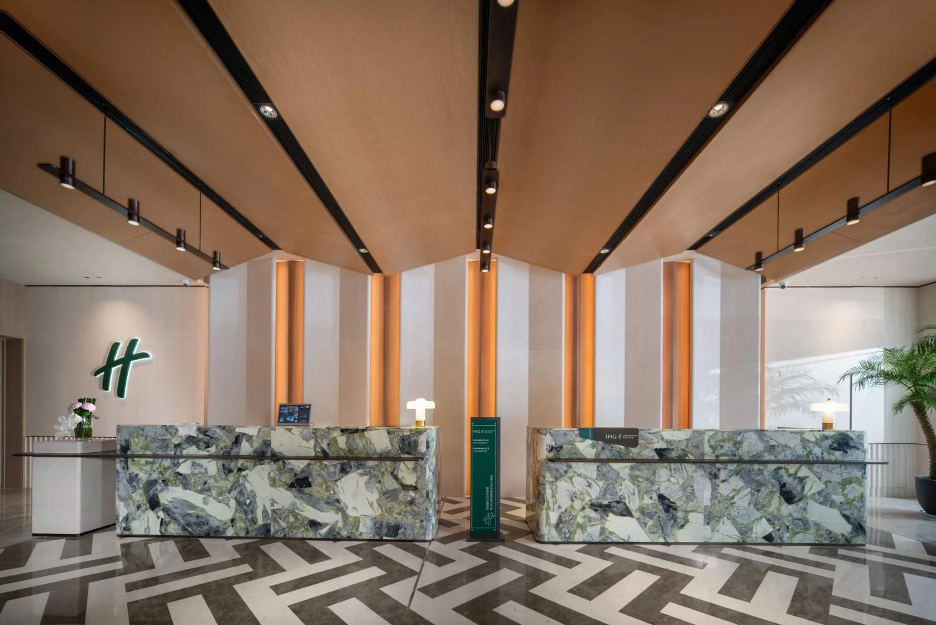 Property building in Holiday Inn Yiwu Center by IHG