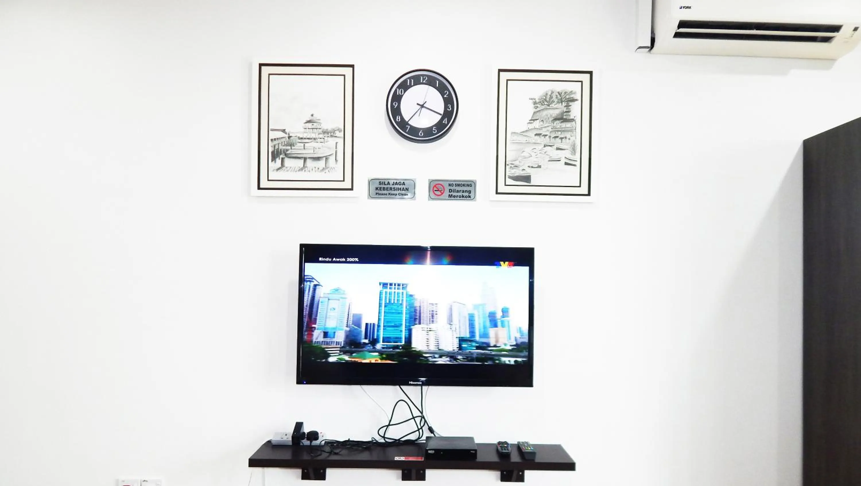 TV and multimedia in Wadi Iman Guesthouse @ i-City