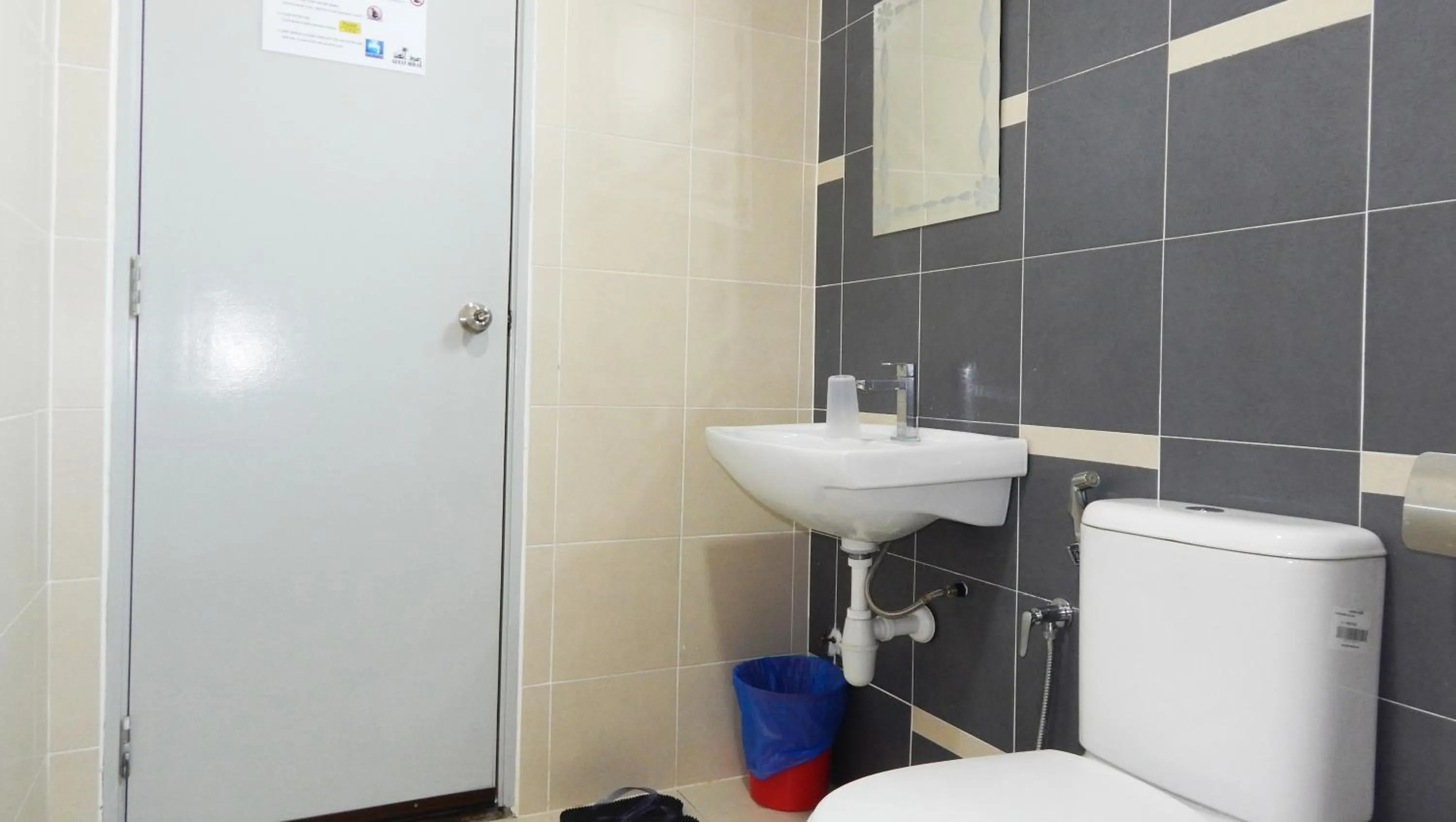 Toilet in Wadi Iman Guesthouse @ i-City