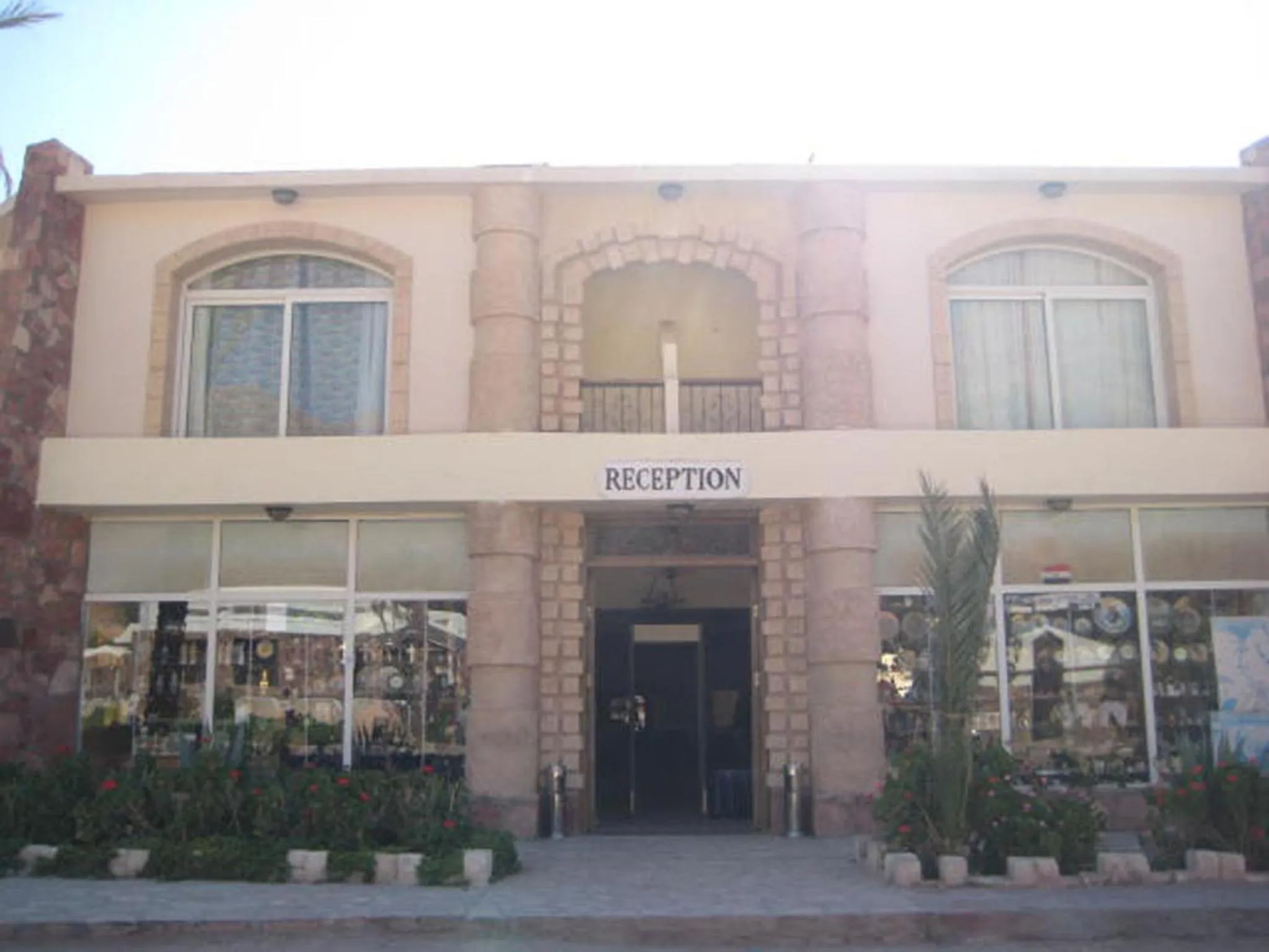 Lobby or reception in Morgenland Holly Village