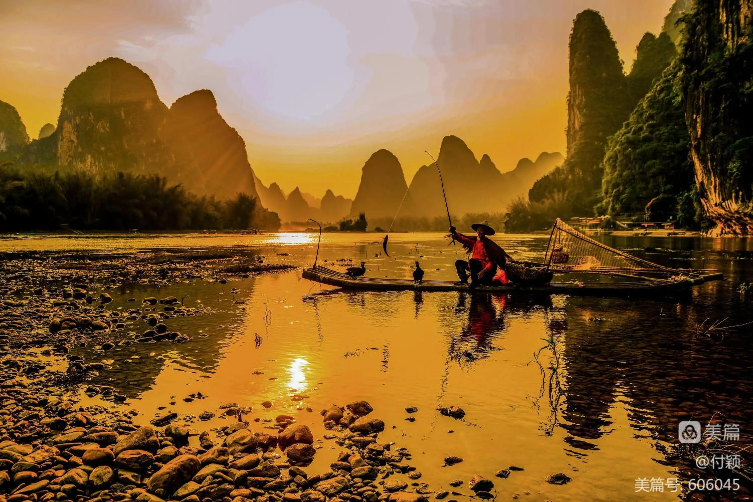 Night in Wing Hotel Guilin- Pedestrian Street