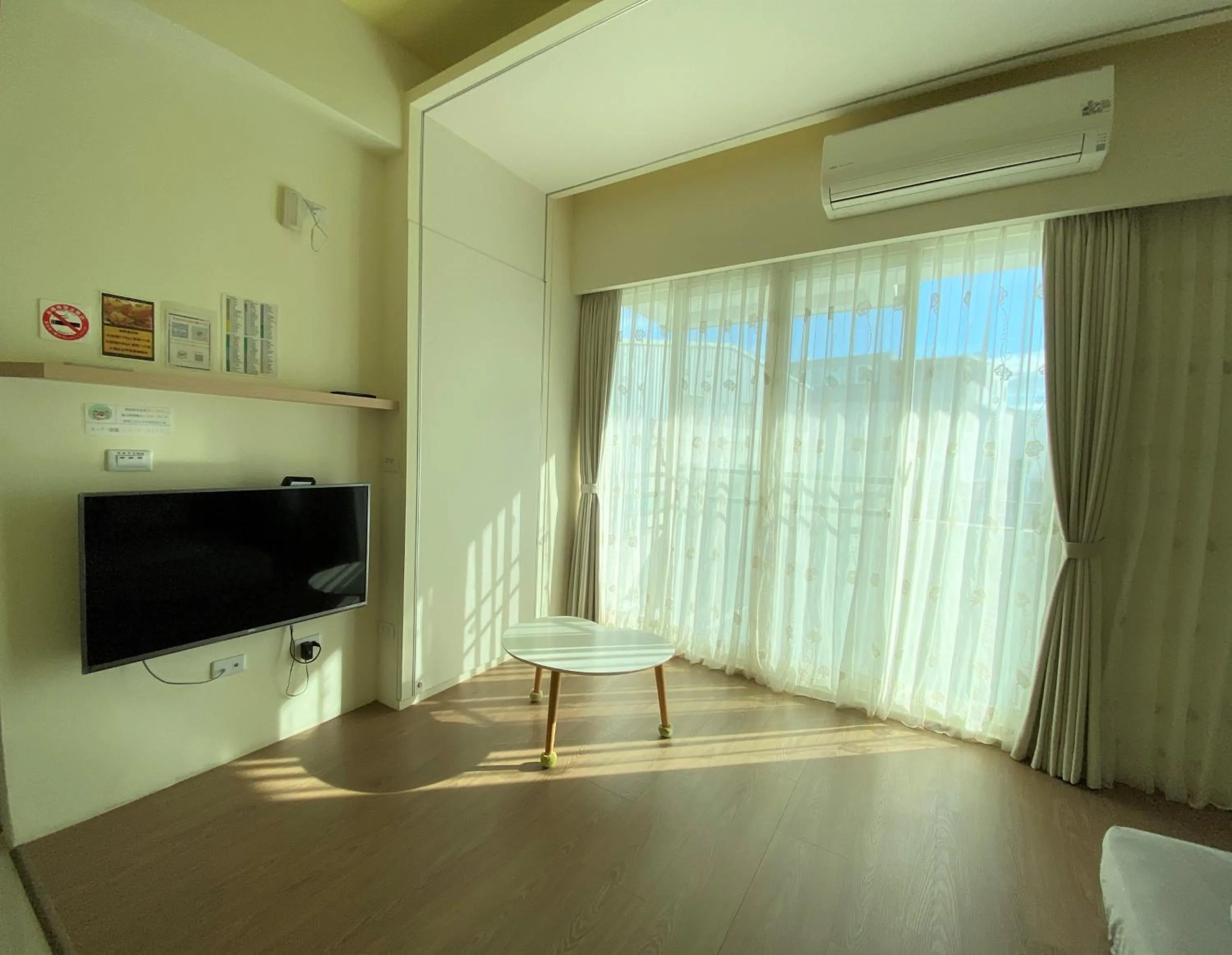 Decorative detail in Shiangshiang Forest Hotel