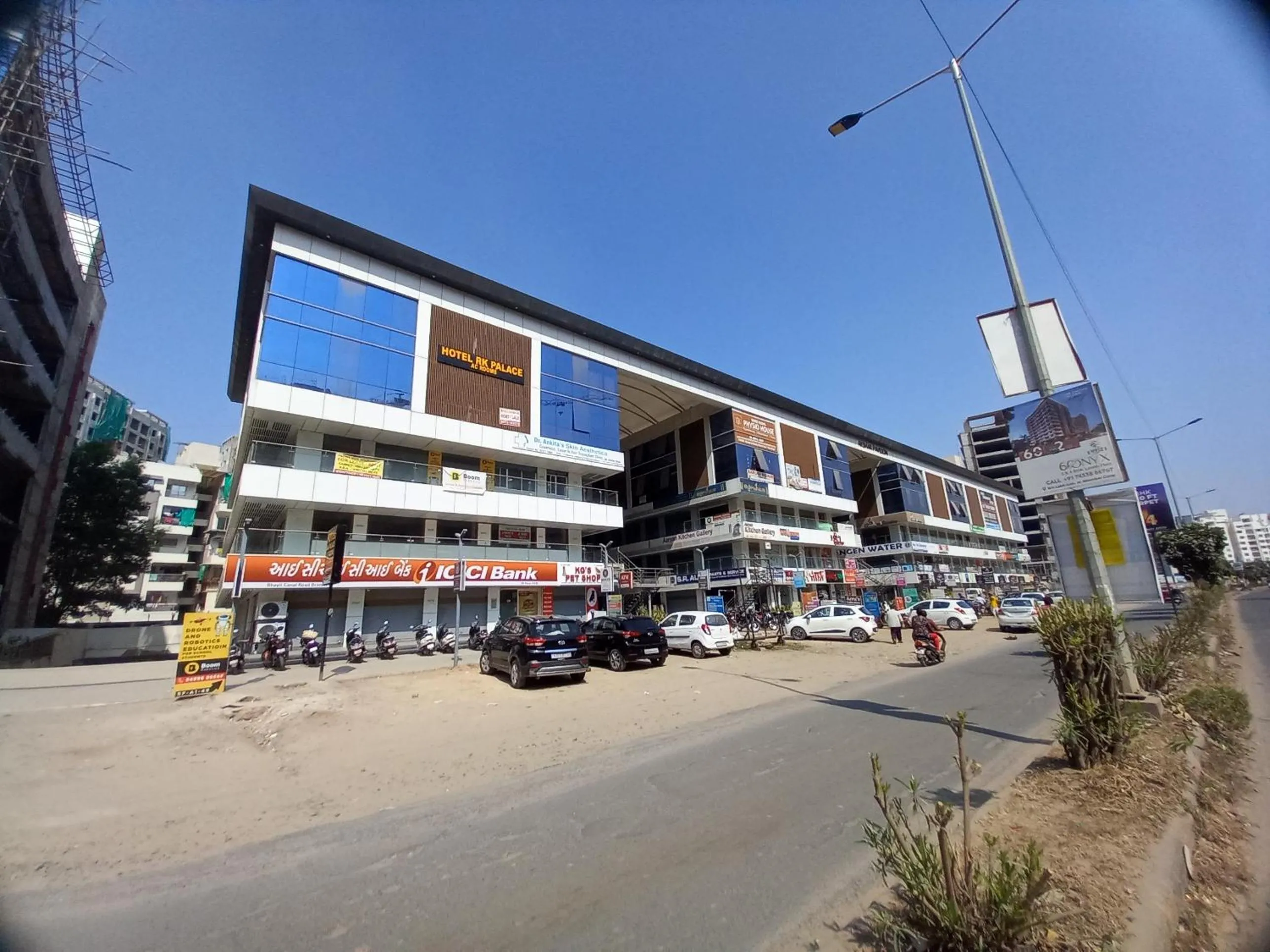 Hotel RK Palace