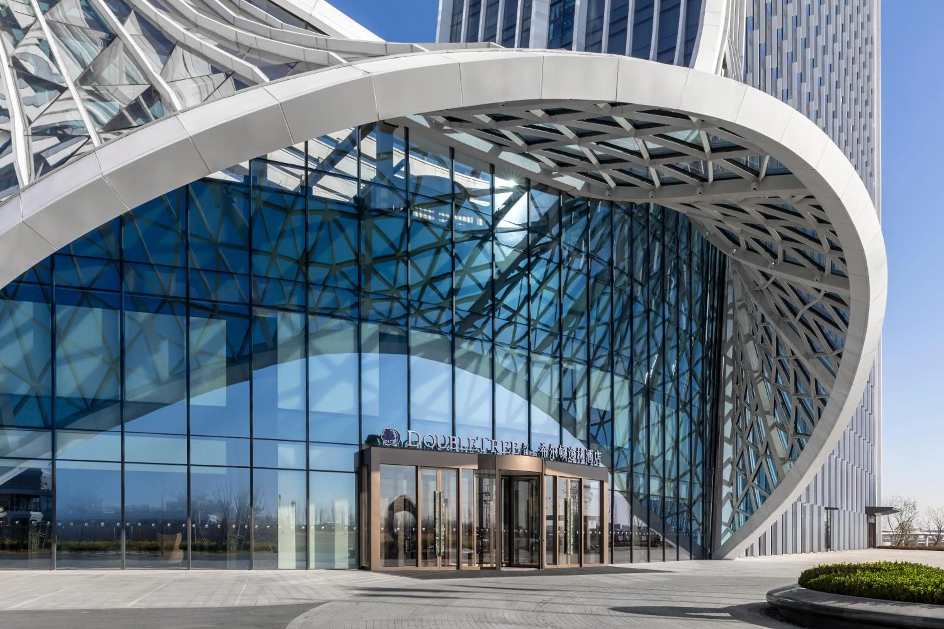 Property building in Doubletree By Hilton Zhengzhou Airport Aerotropolis