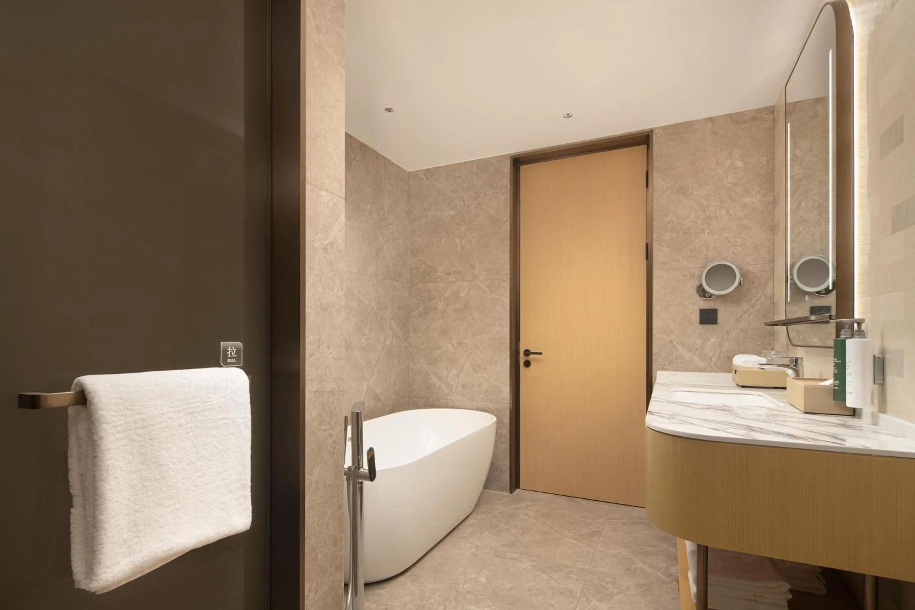 Bathroom in Hilton Garden Inn Hangzhou Fuyang Fuchun