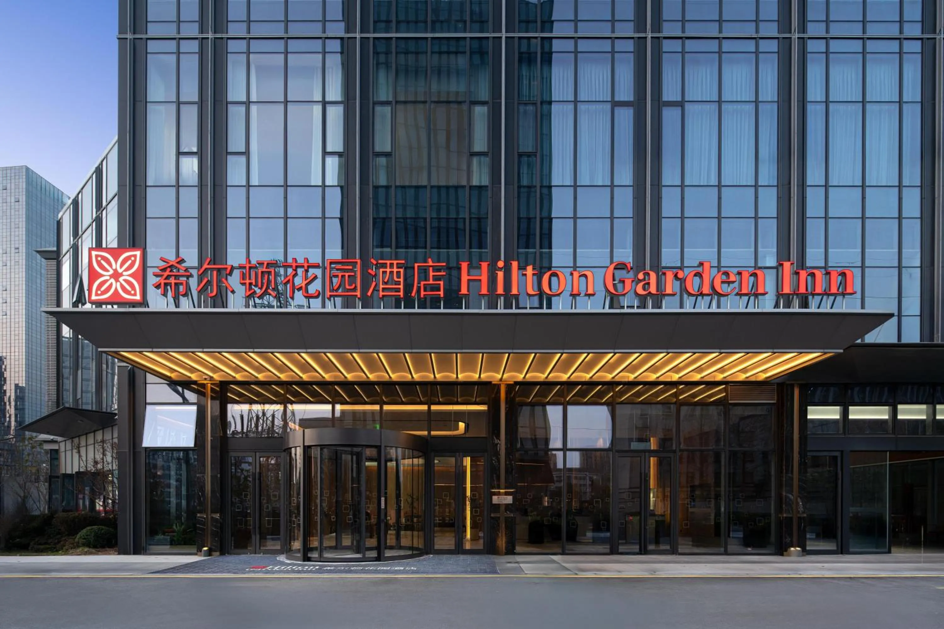 Property building in Hilton Garden Inn Hangzhou Fuyang Fuchun