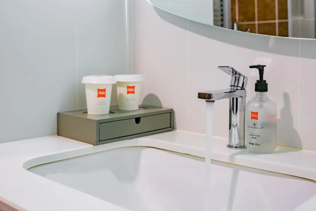 Ibis Chengdu High-tech Tianfu Software Park