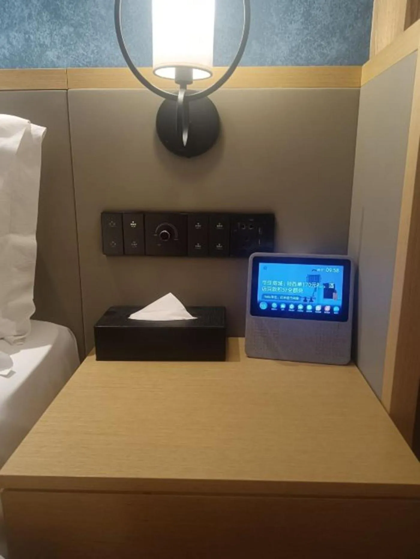 Orange Crystal Hotel Nanjing Confucius Temple