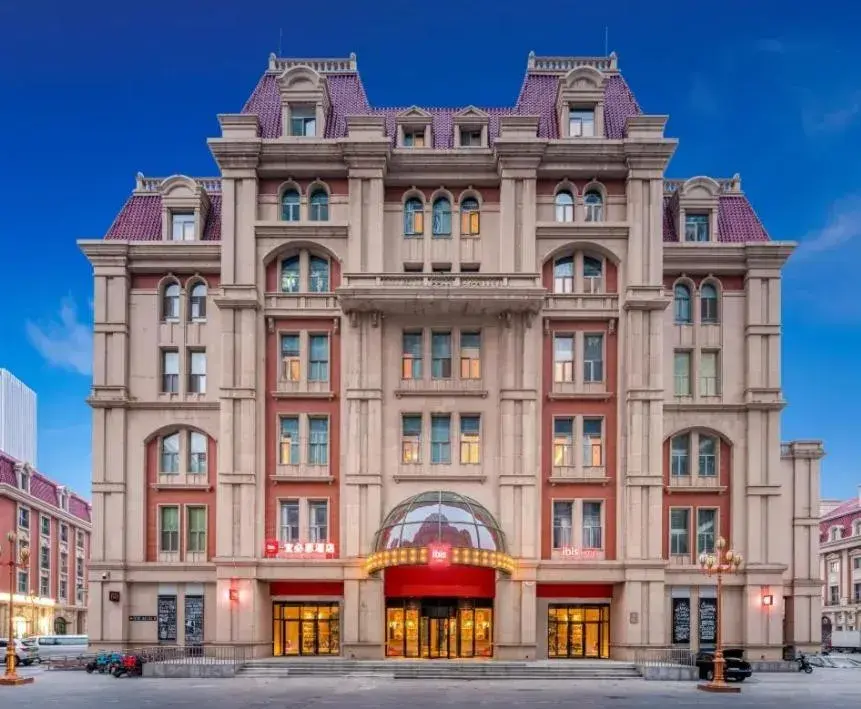 Ibis Tianjin Railway Station Jinwan Plaza Ibis Tianjin Railway Station Jinwan Plaza