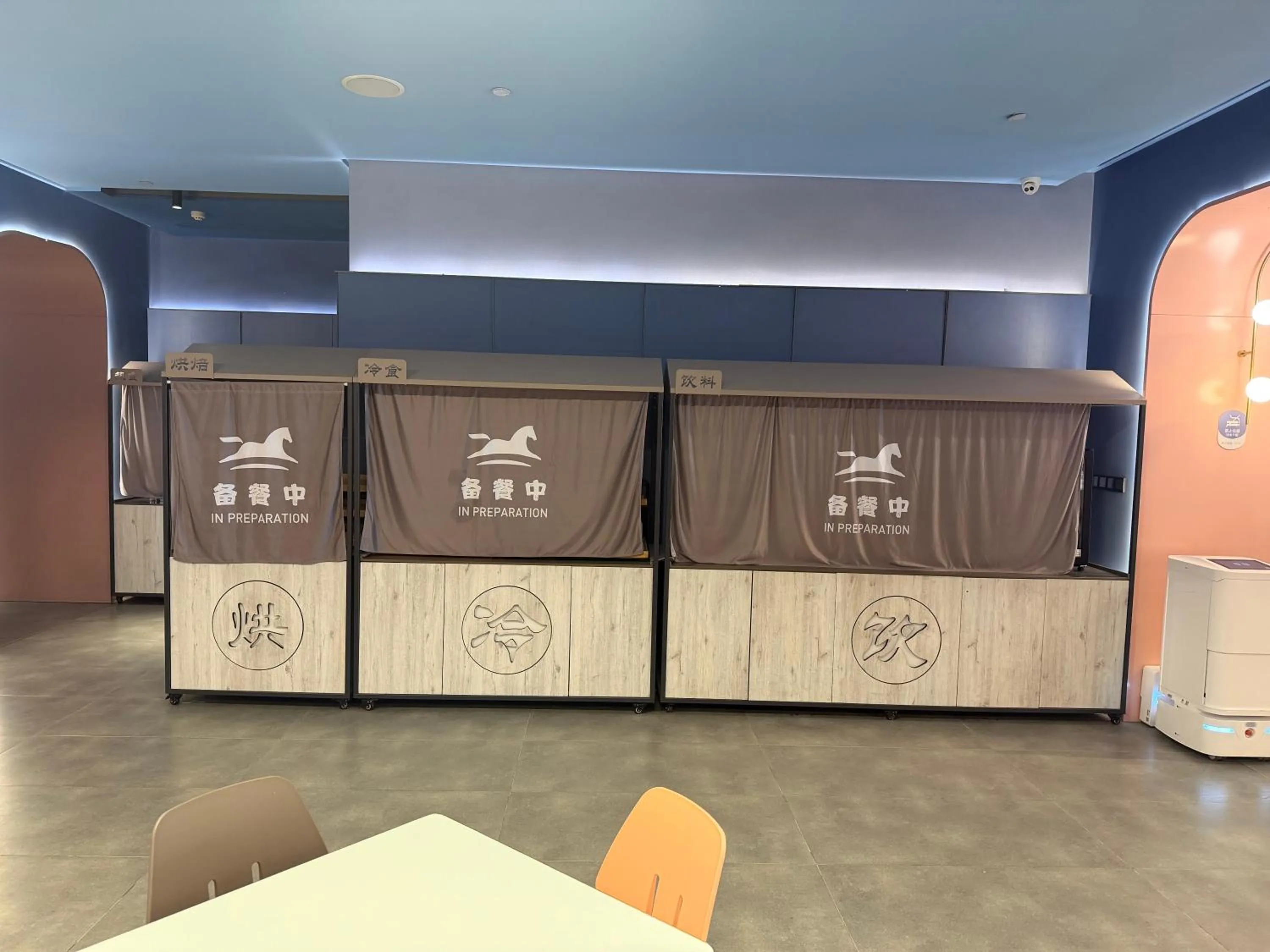 Hanting Hotel Suzhou Guanqian Street Chayuanchang Metro Station