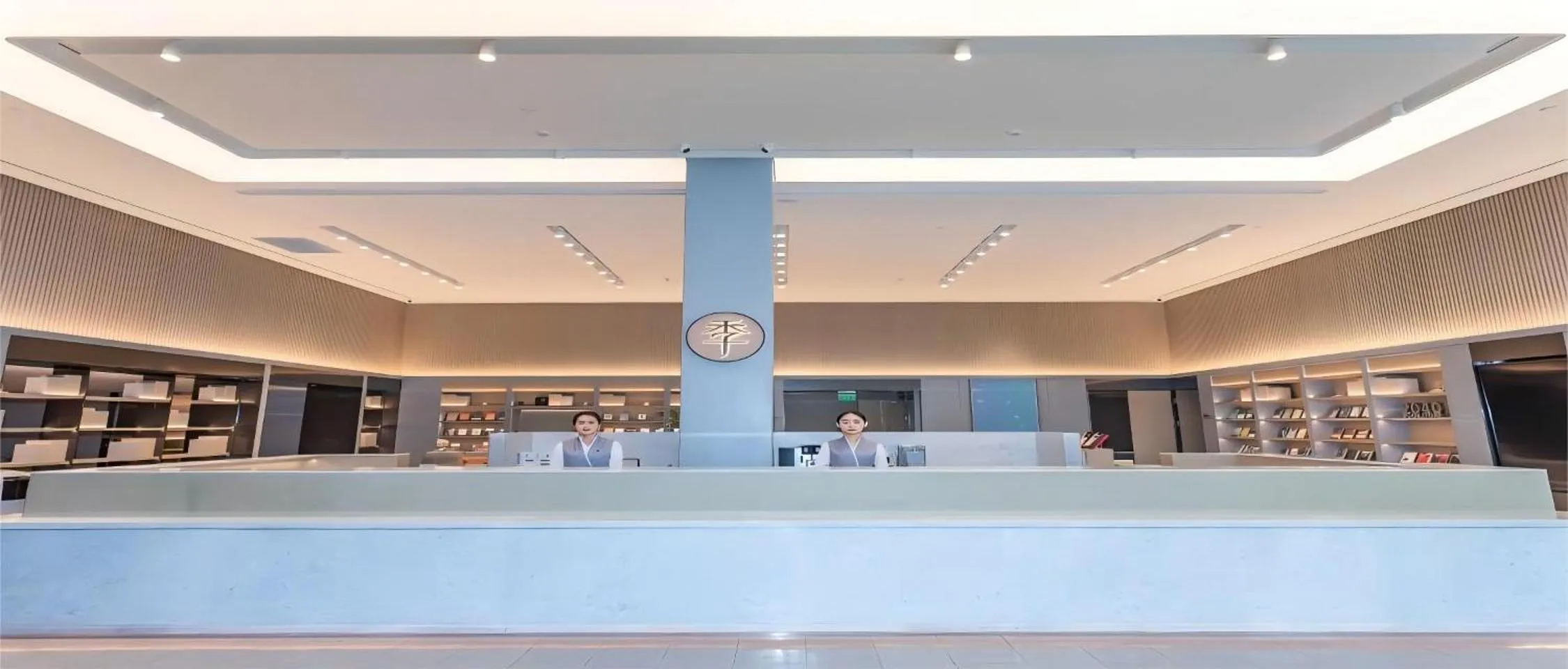 Lobby or reception in Parkview Nanjing Xuanwu Lake Park