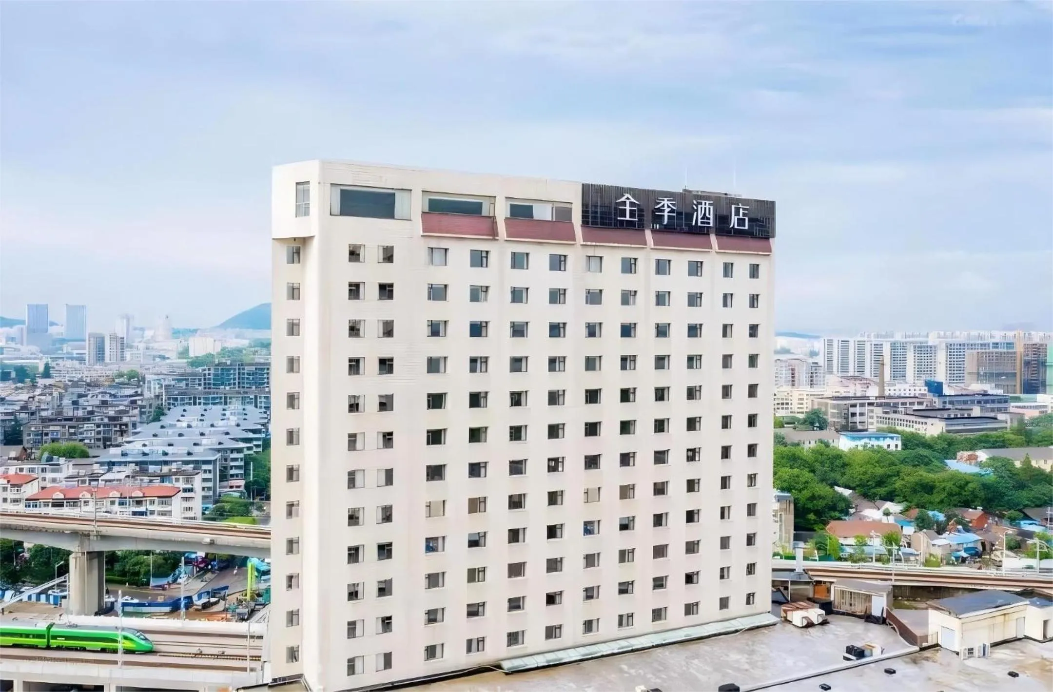 Parkview Nanjing Xuanwu Lake Park