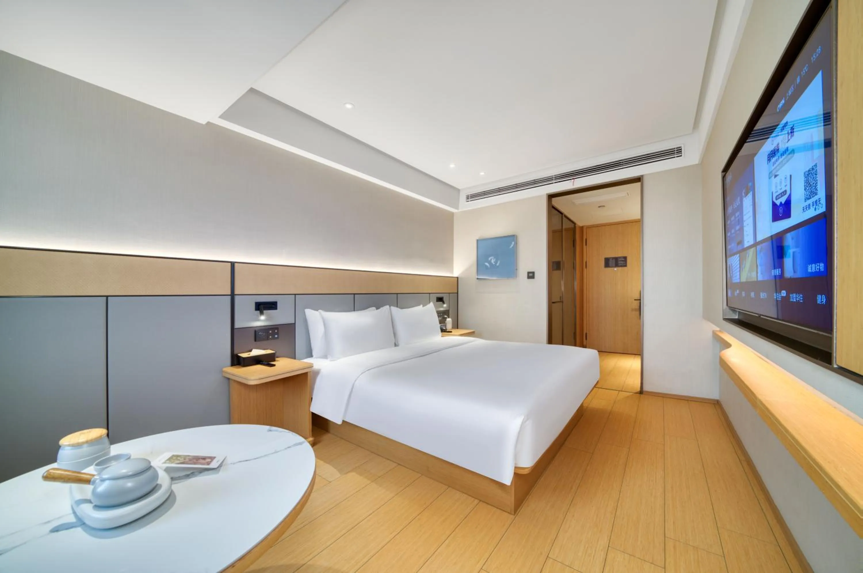 JI Hotel Hangzhou West Lake Lakeside Pedestrian Street