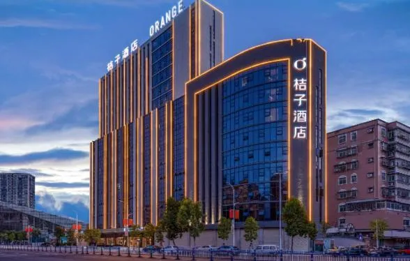 Orange Chaozhou Ancient City Peoples Square