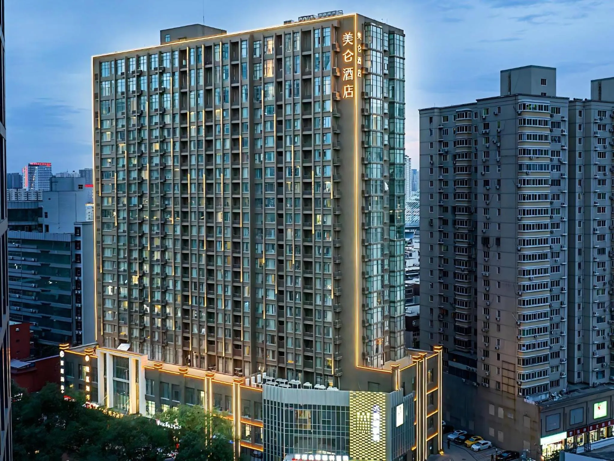 Madison Hotel Zhengzhou Erqi Square