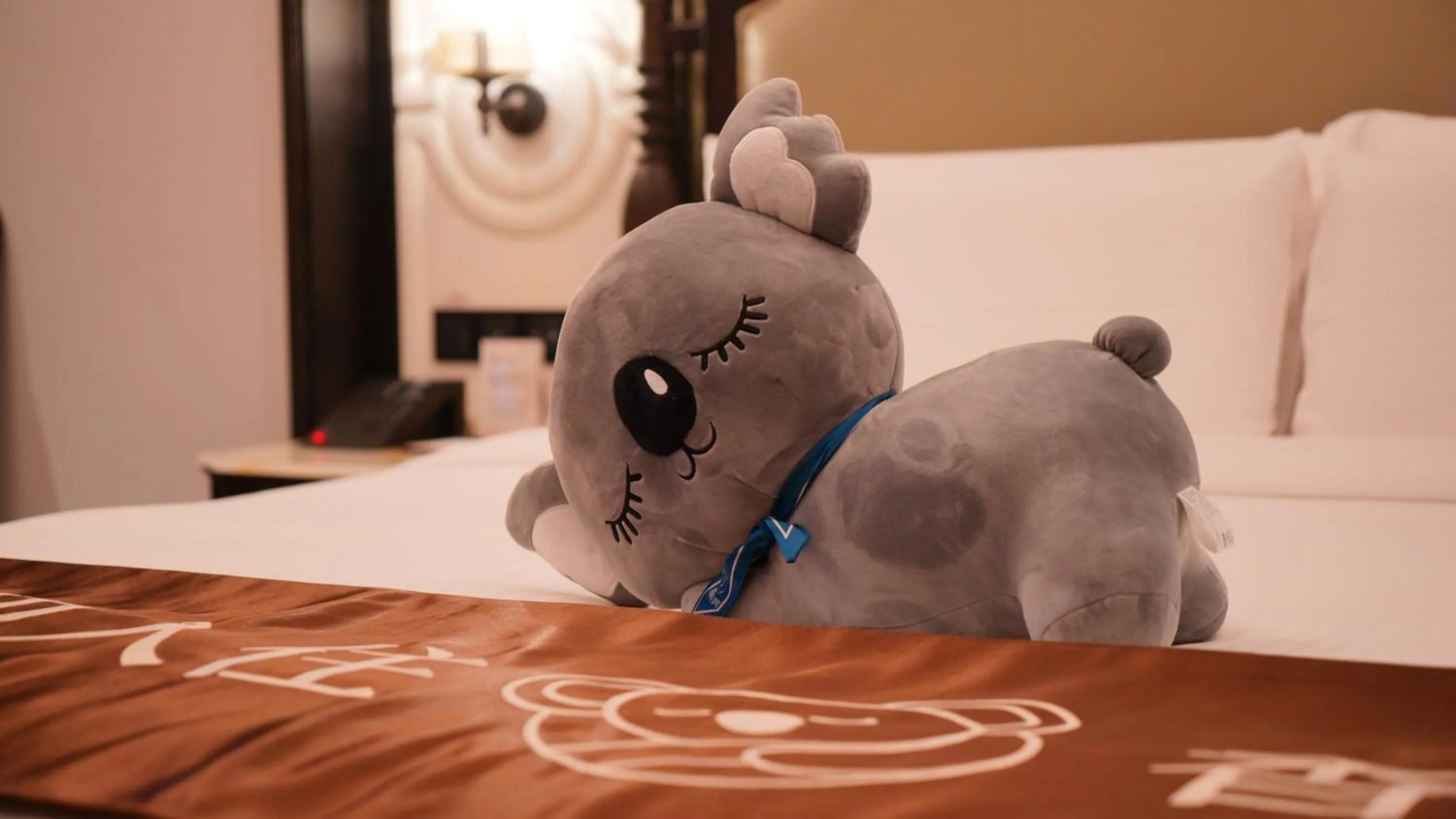 Bed in Steigenberger Icons Guangzhou