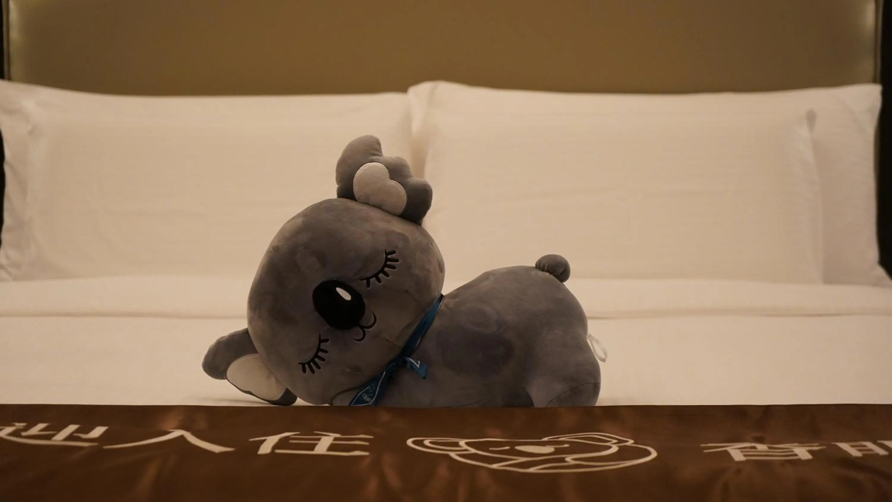 Steigenberger Icons Guangzhou