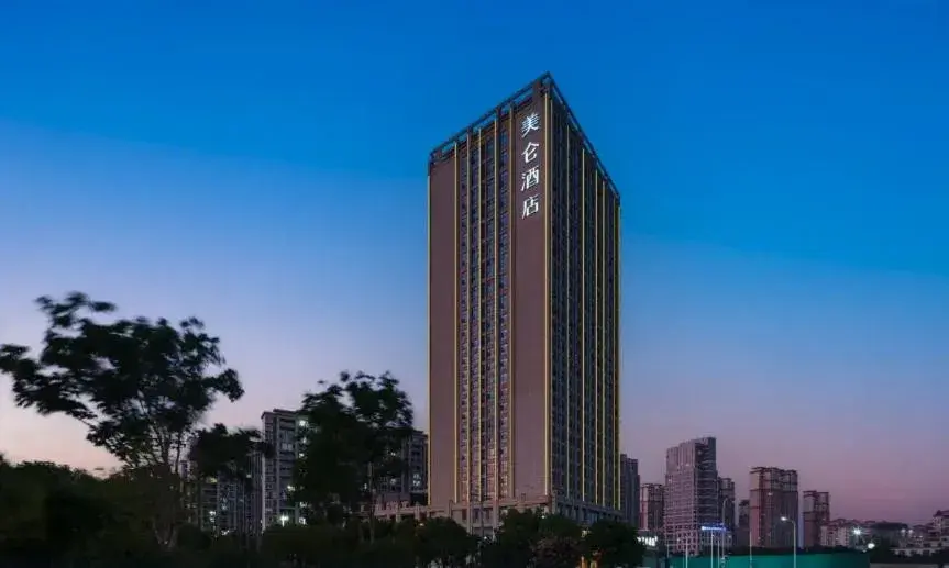 Madison Hotel Wuxi Luocheng Madison Hotel Wuxi Luocheng