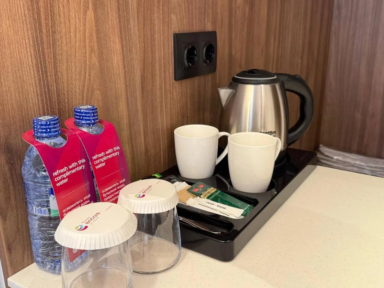 Coffee/tea facilities in Ramada Encore by Wyndham Bukhara