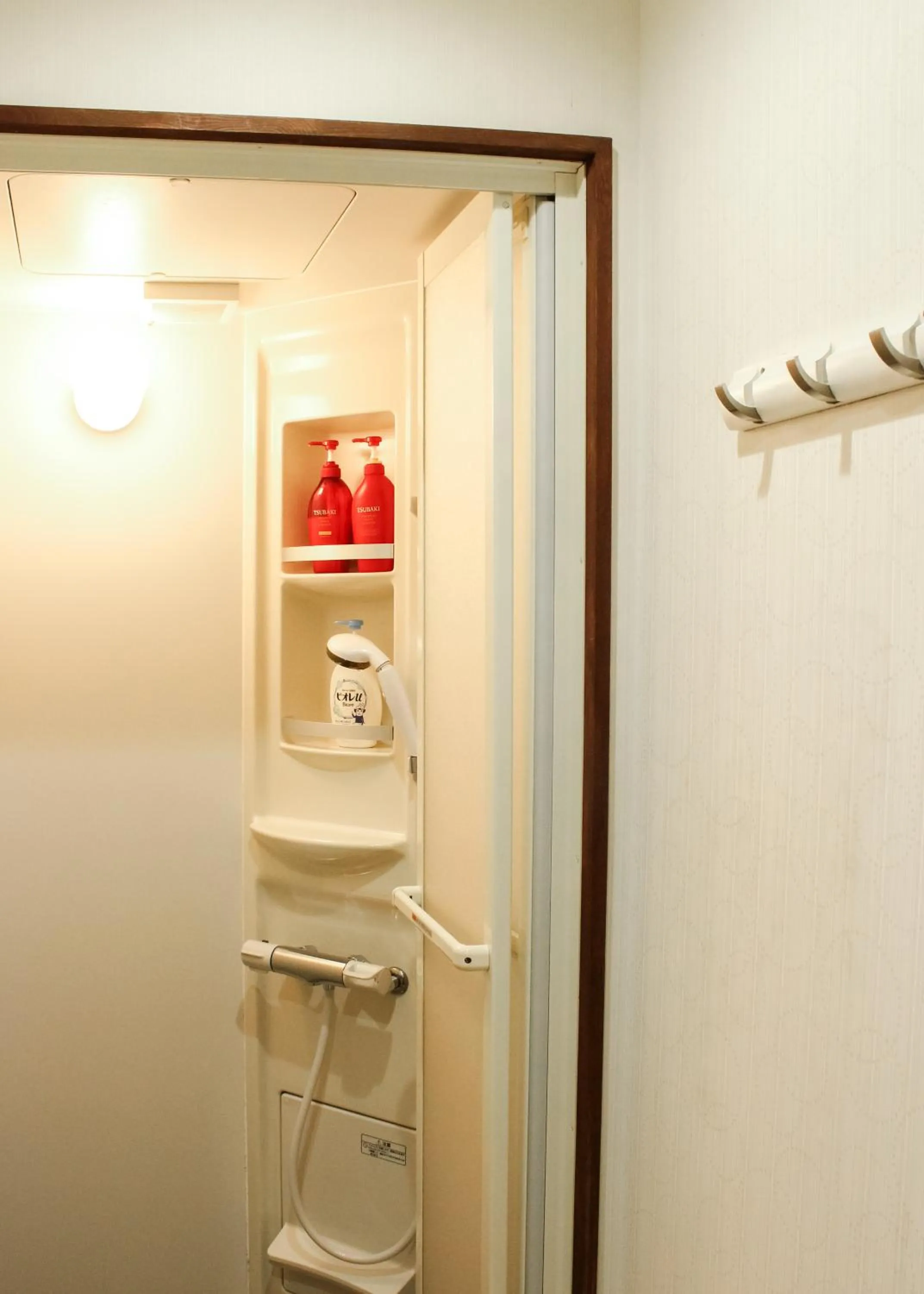 Shower in Hostel Hana An