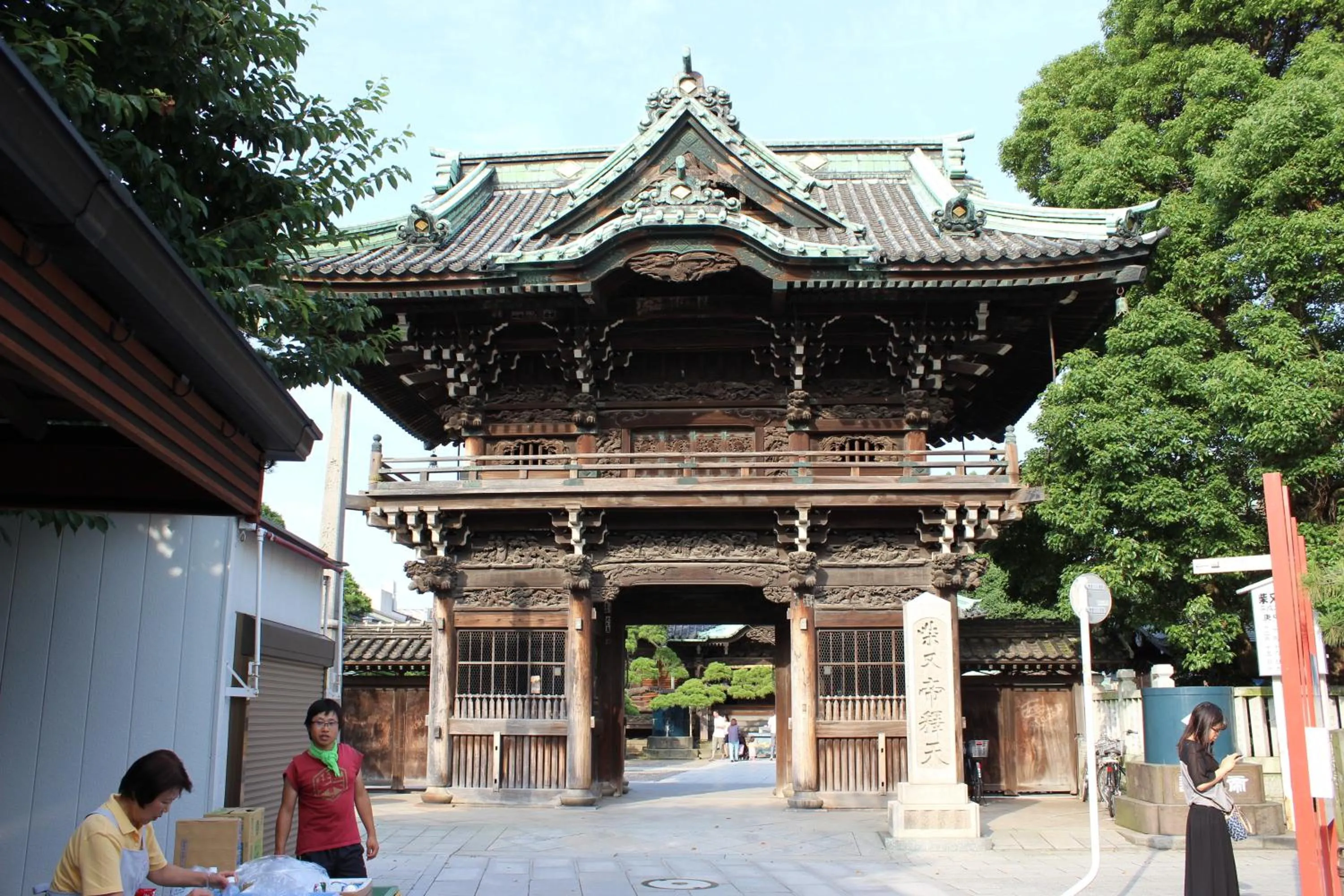 Nearby landmark in Hostel Hana An