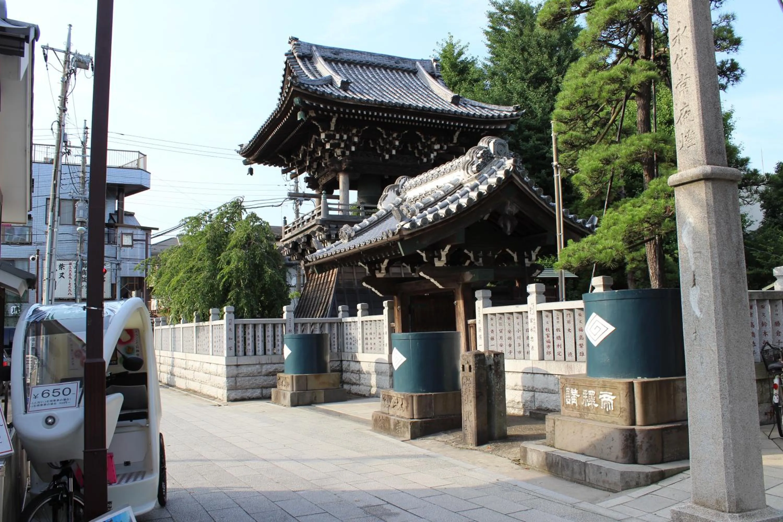 Nearby landmark in Hostel Hana An