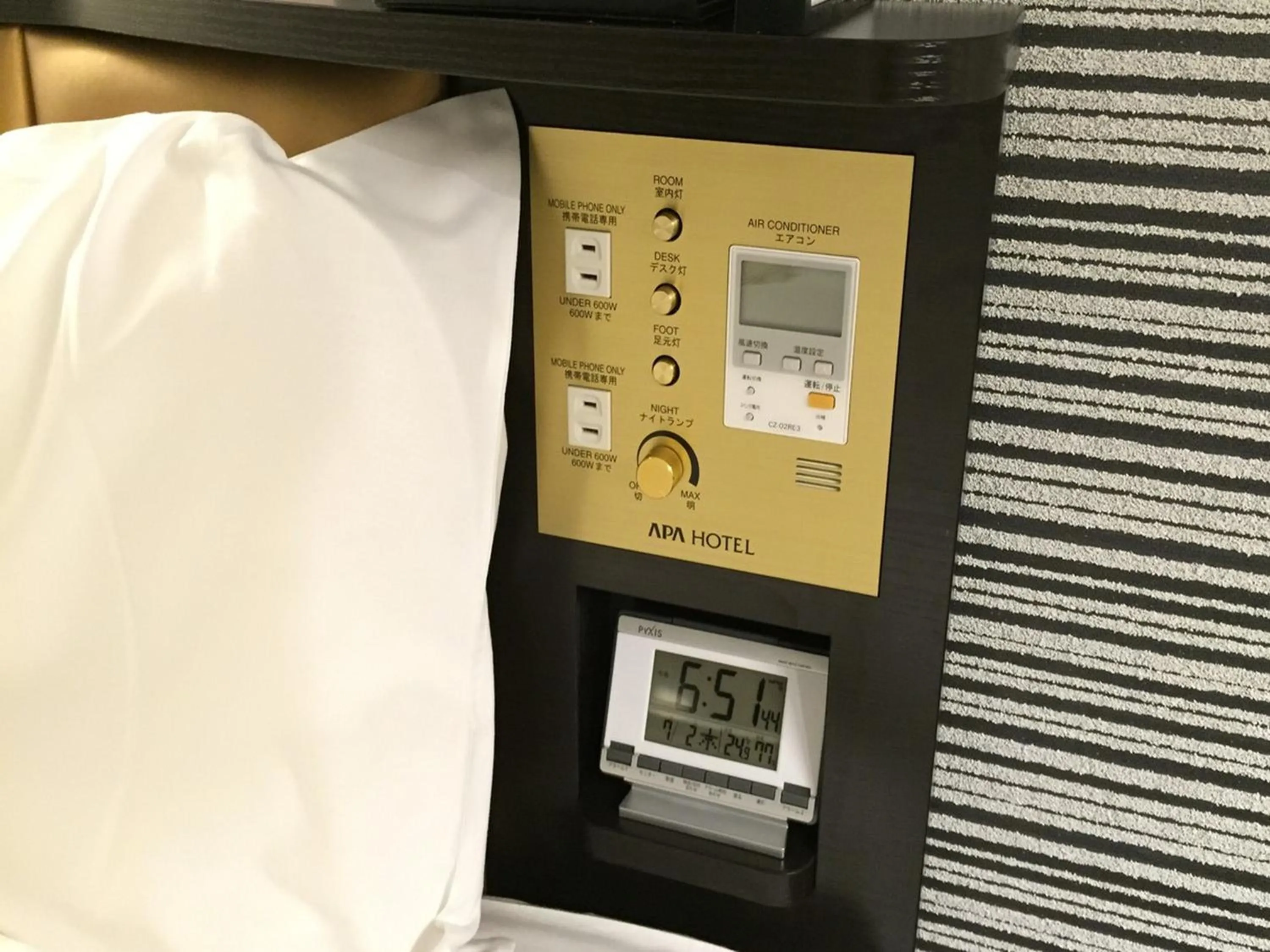 APA Hotel Roppongi Ekimae