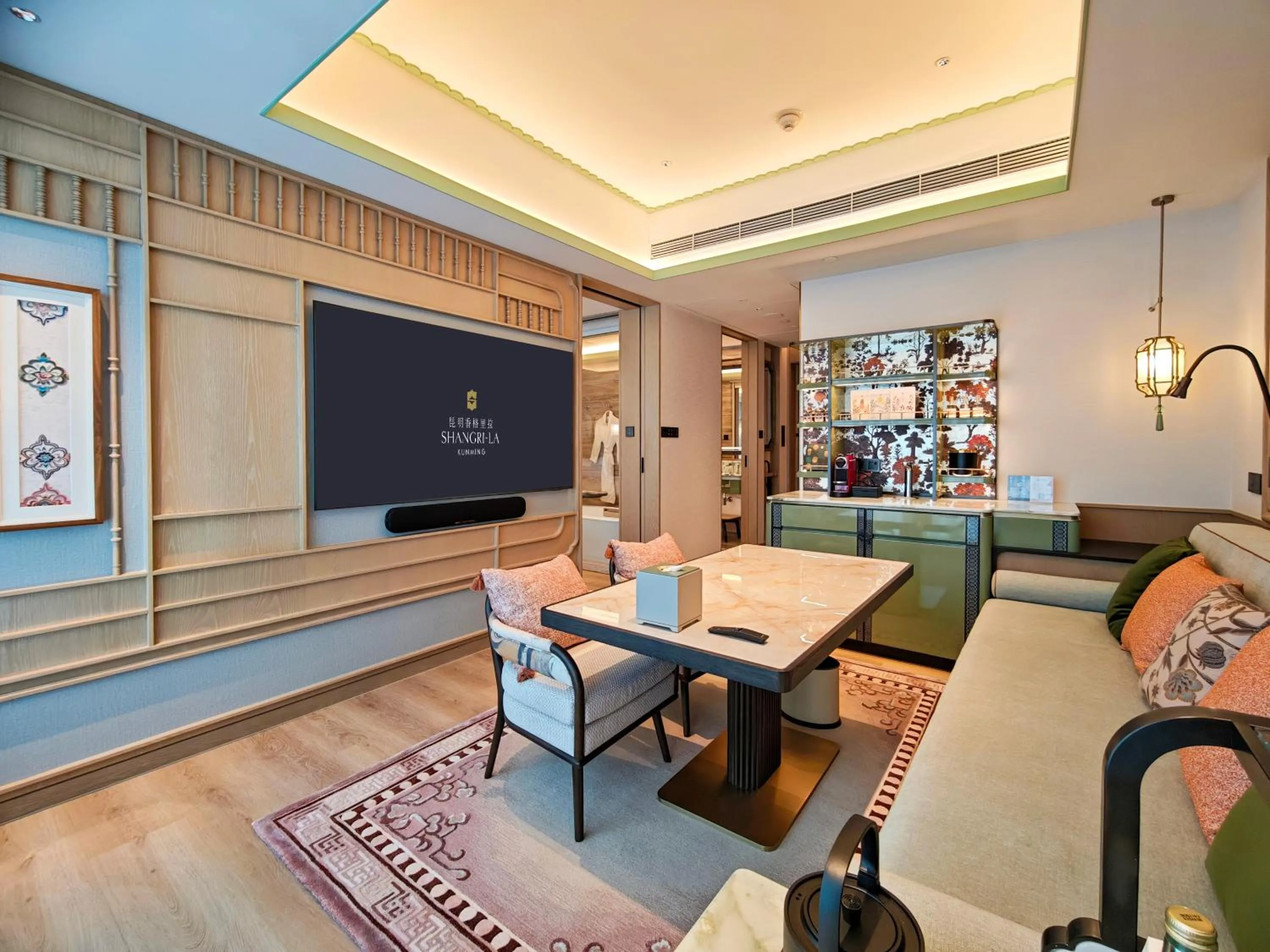 Living room in Shangri-La Kunming