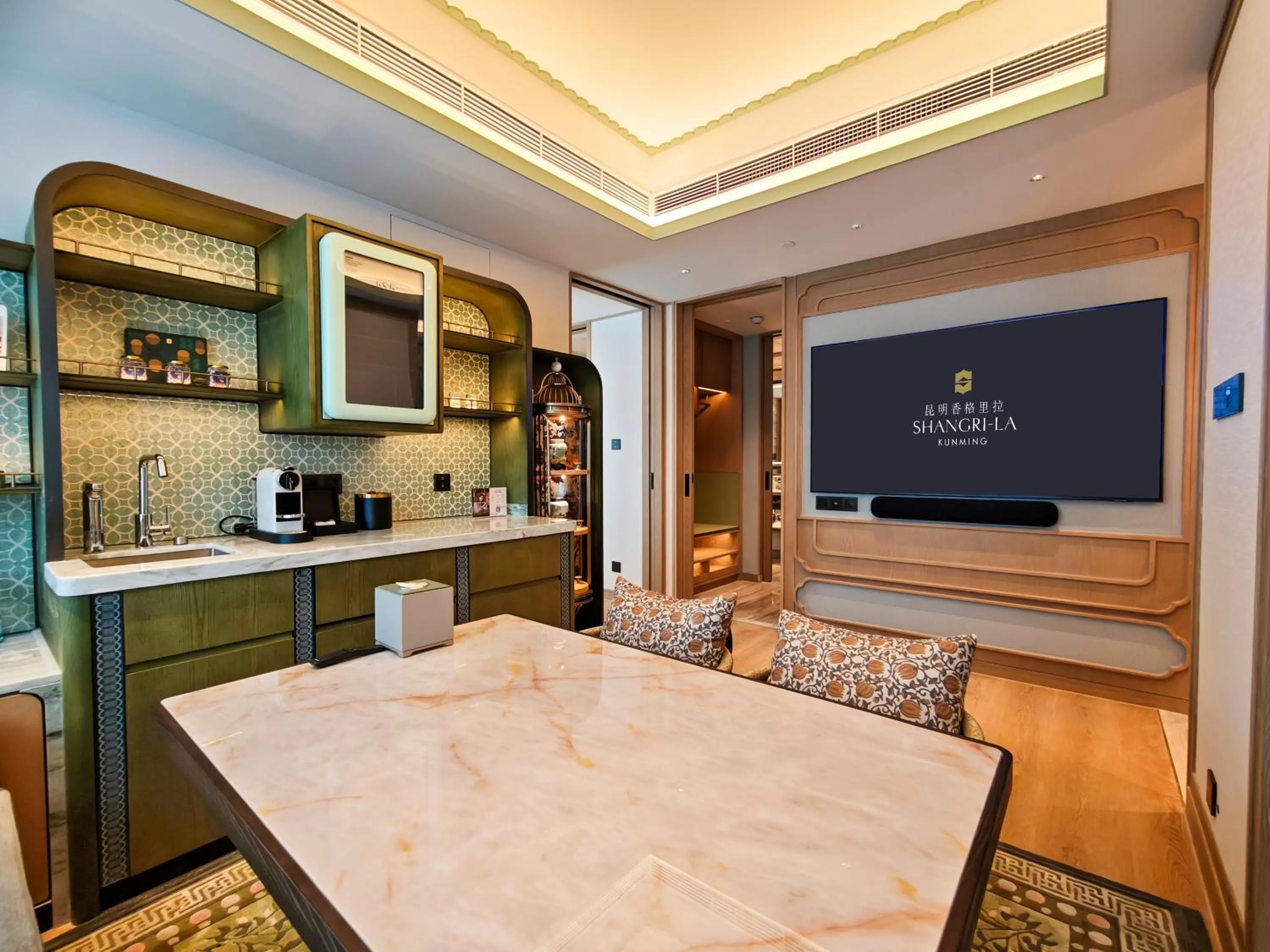 Living room in Shangri-La Kunming