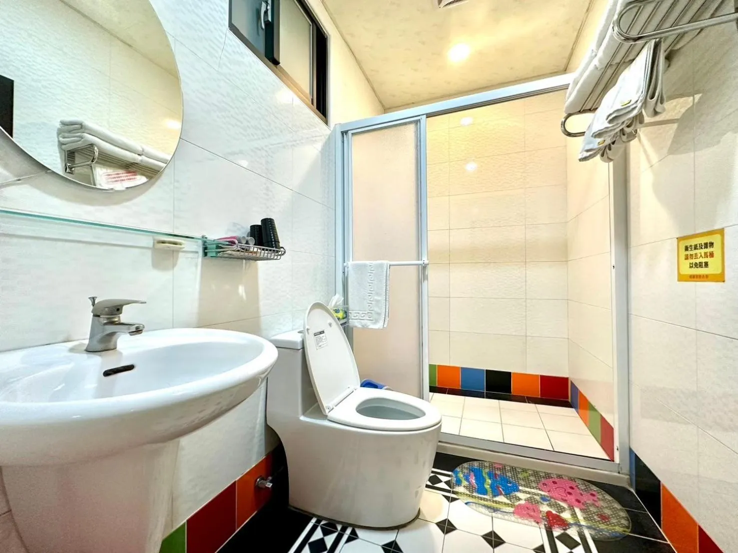 Shower in Little Apple B&B