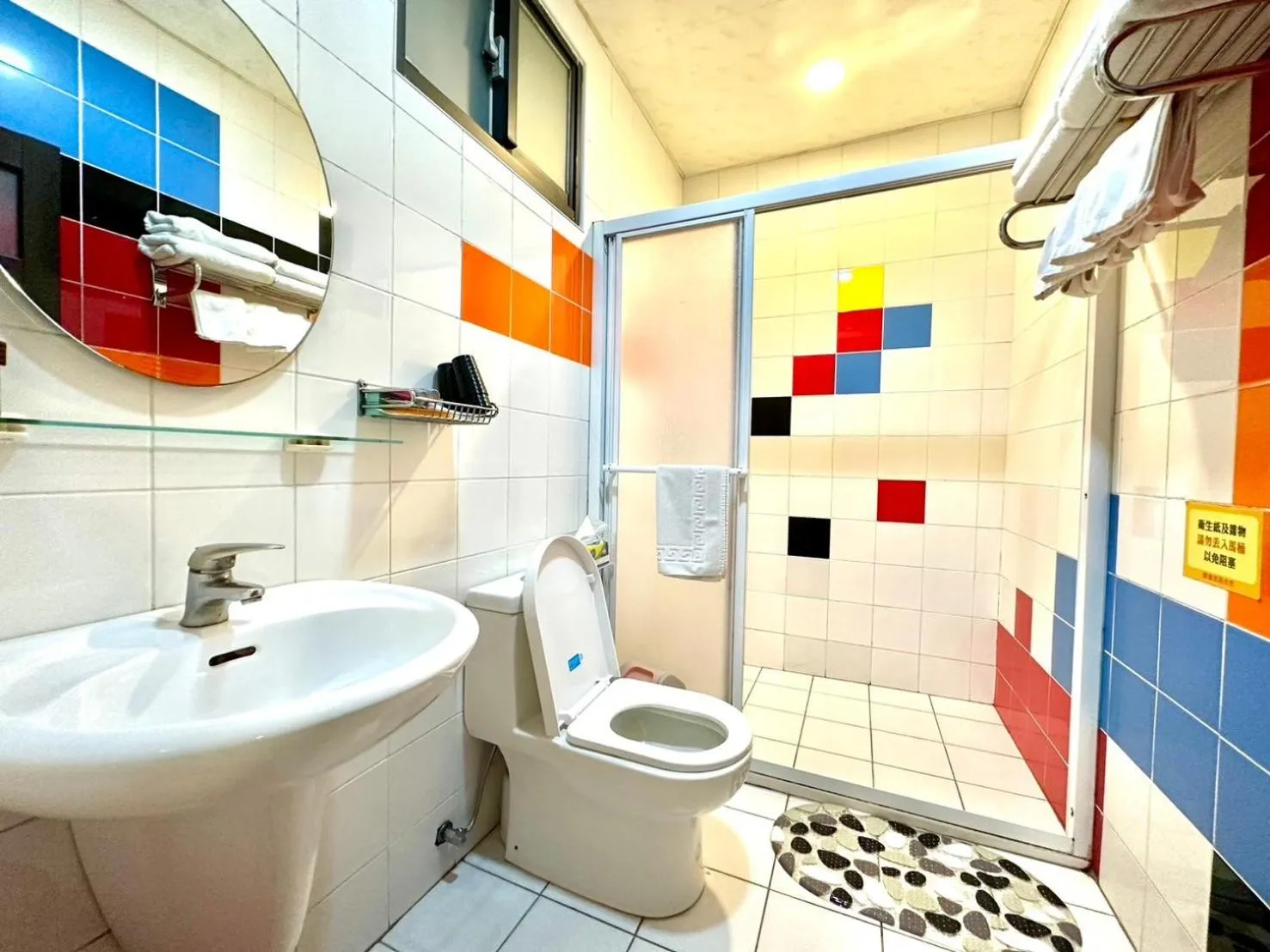 Shower in Little Apple B&B