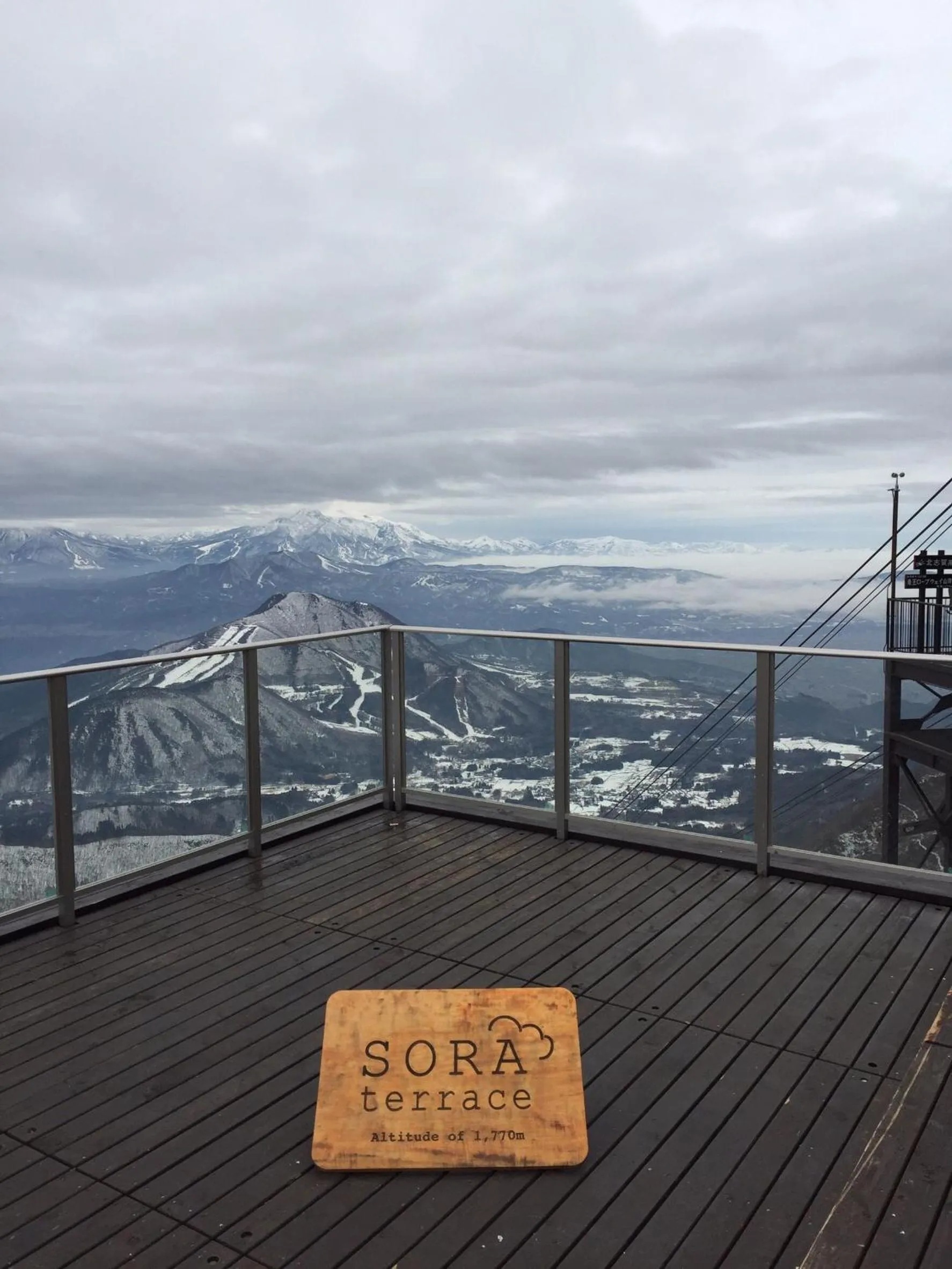 Winter in Ryuo Park Hotel