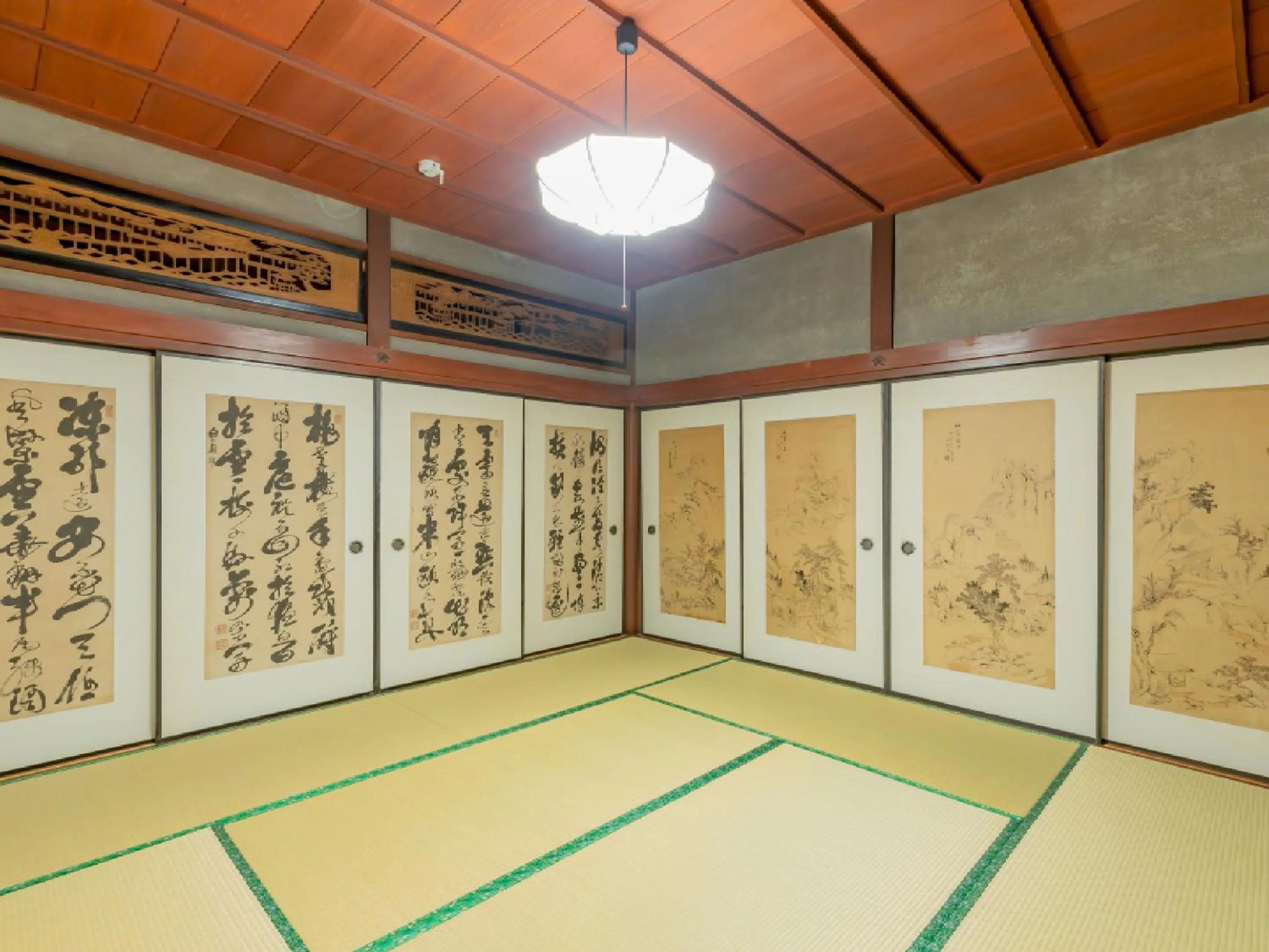 Photo of the whole room in Ryokan Kigusuriya