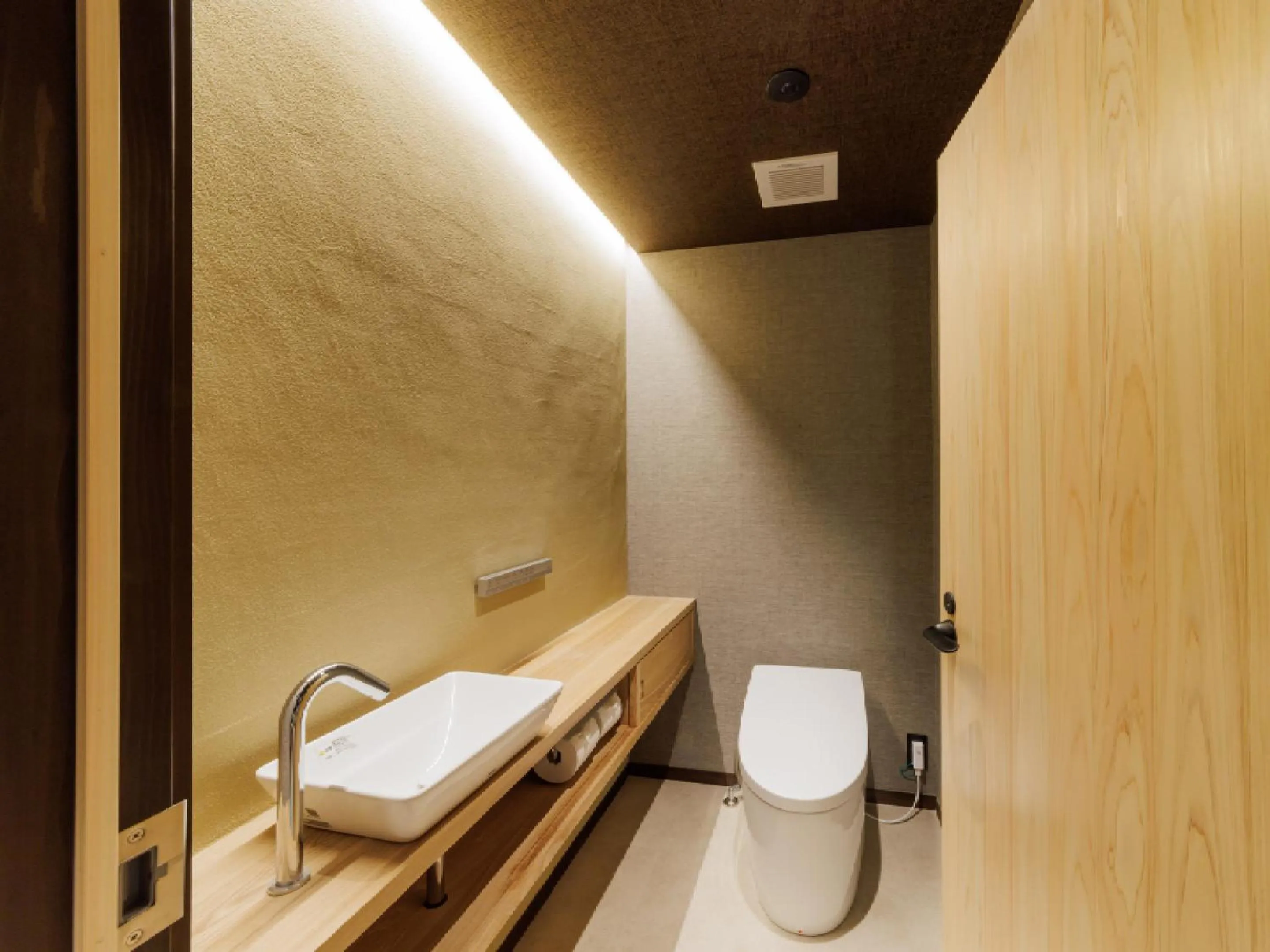 Toilet in Ryokan Kigusuriya