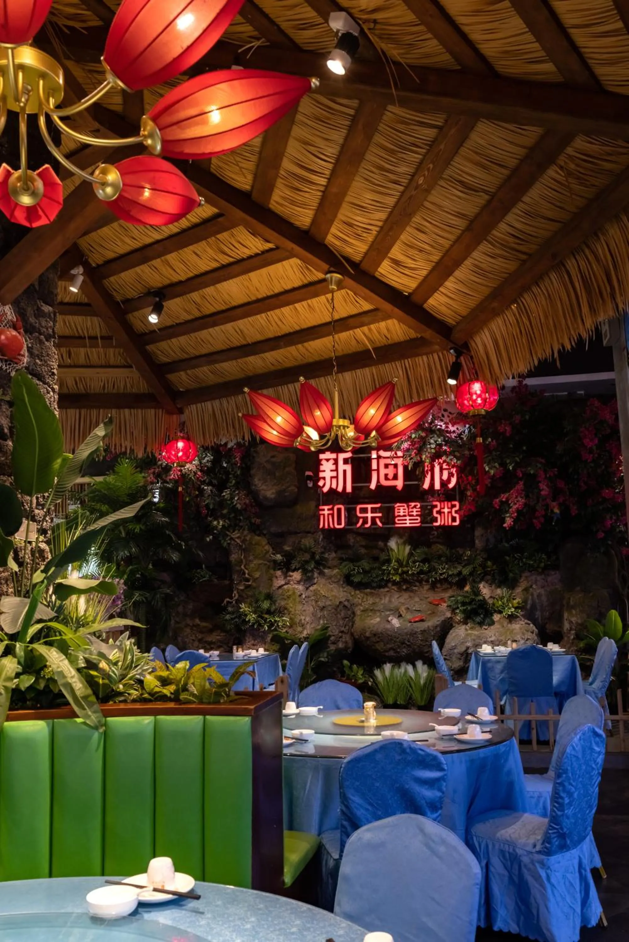 Restaurant/places to eat in Island Forest Hotel