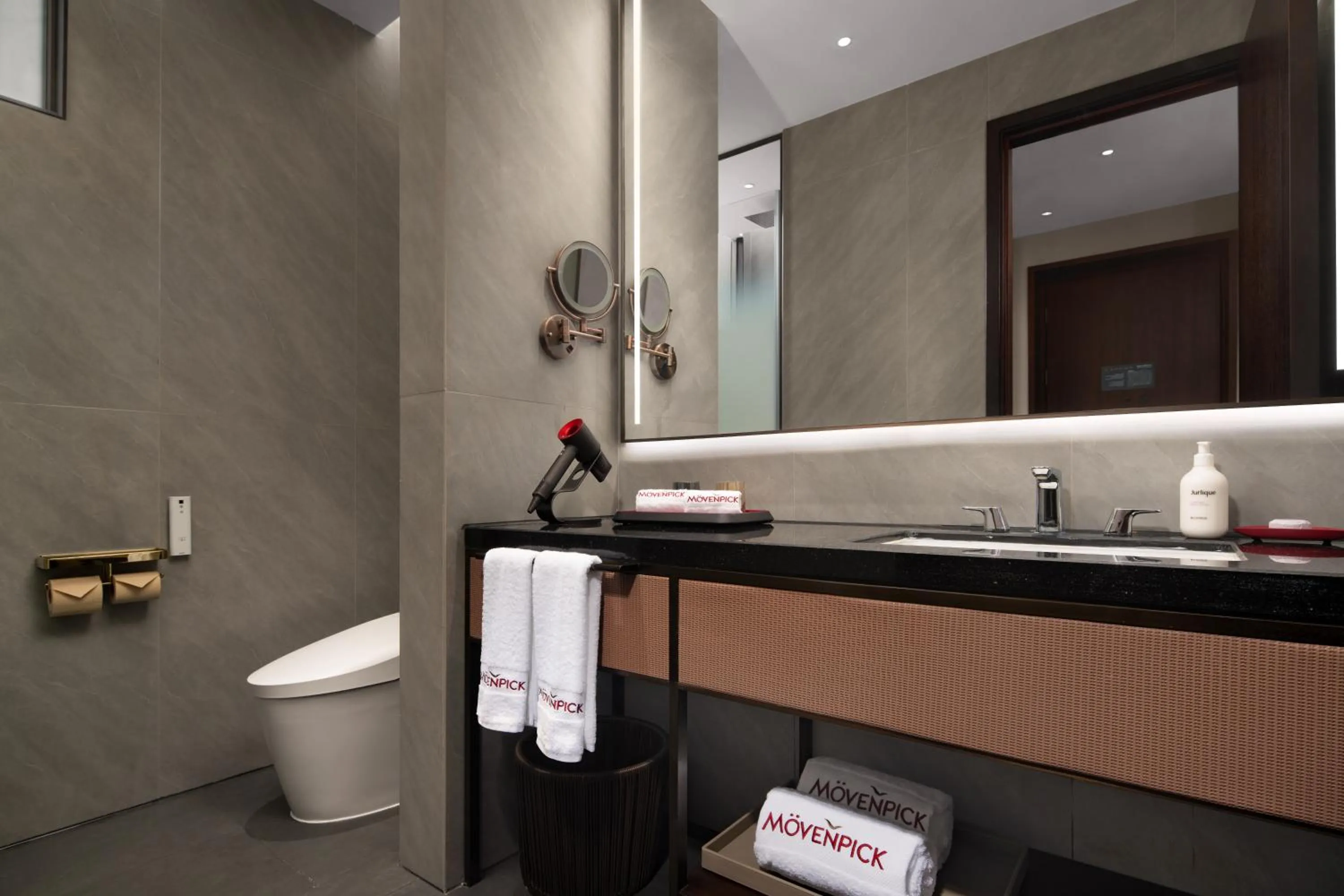 Toilet in Mövenpick by Accor Shanghai People's Square