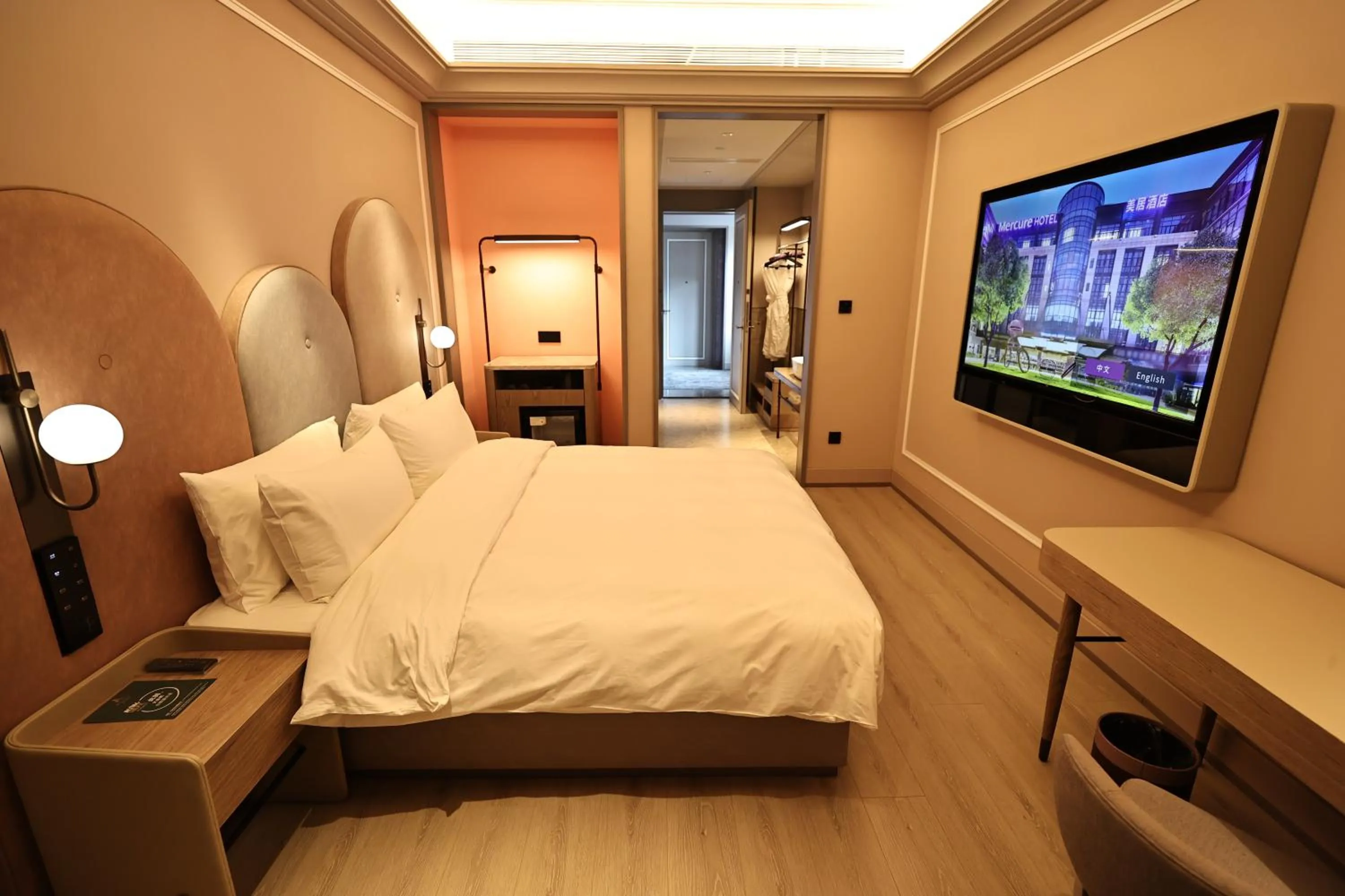 Bed in Mercure Taiyuan City Centre