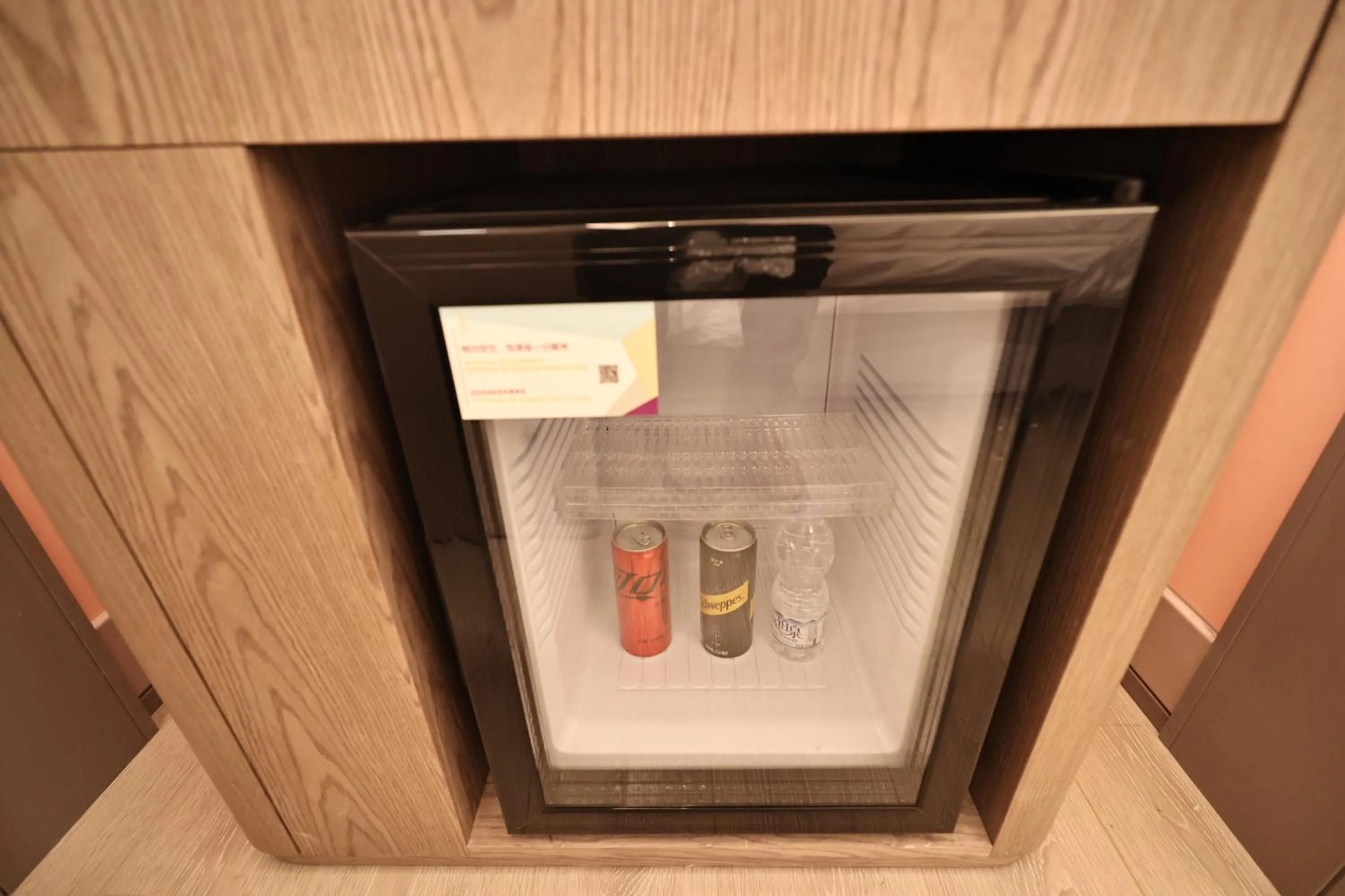 minibar in Mercure Taiyuan City Centre