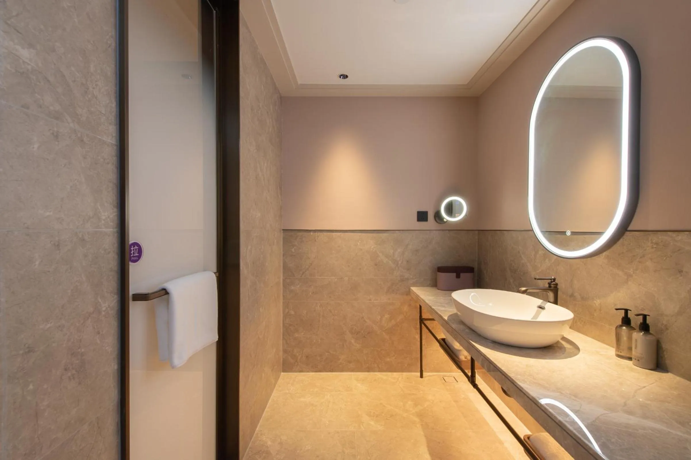 Toilet in Mercure Xiamen Science City