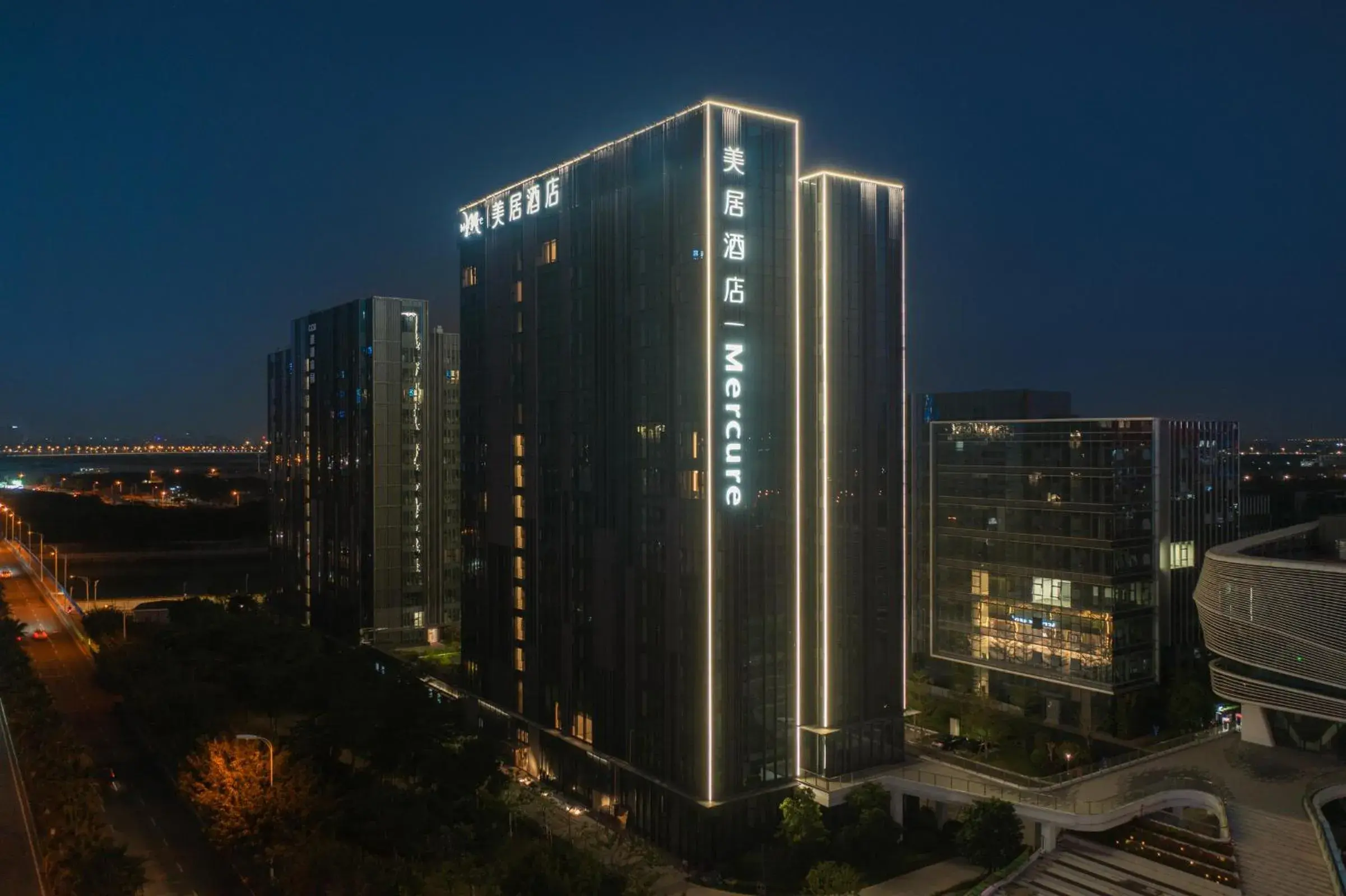 Mercure Xiamen Science City Mercure Xiamen Science City