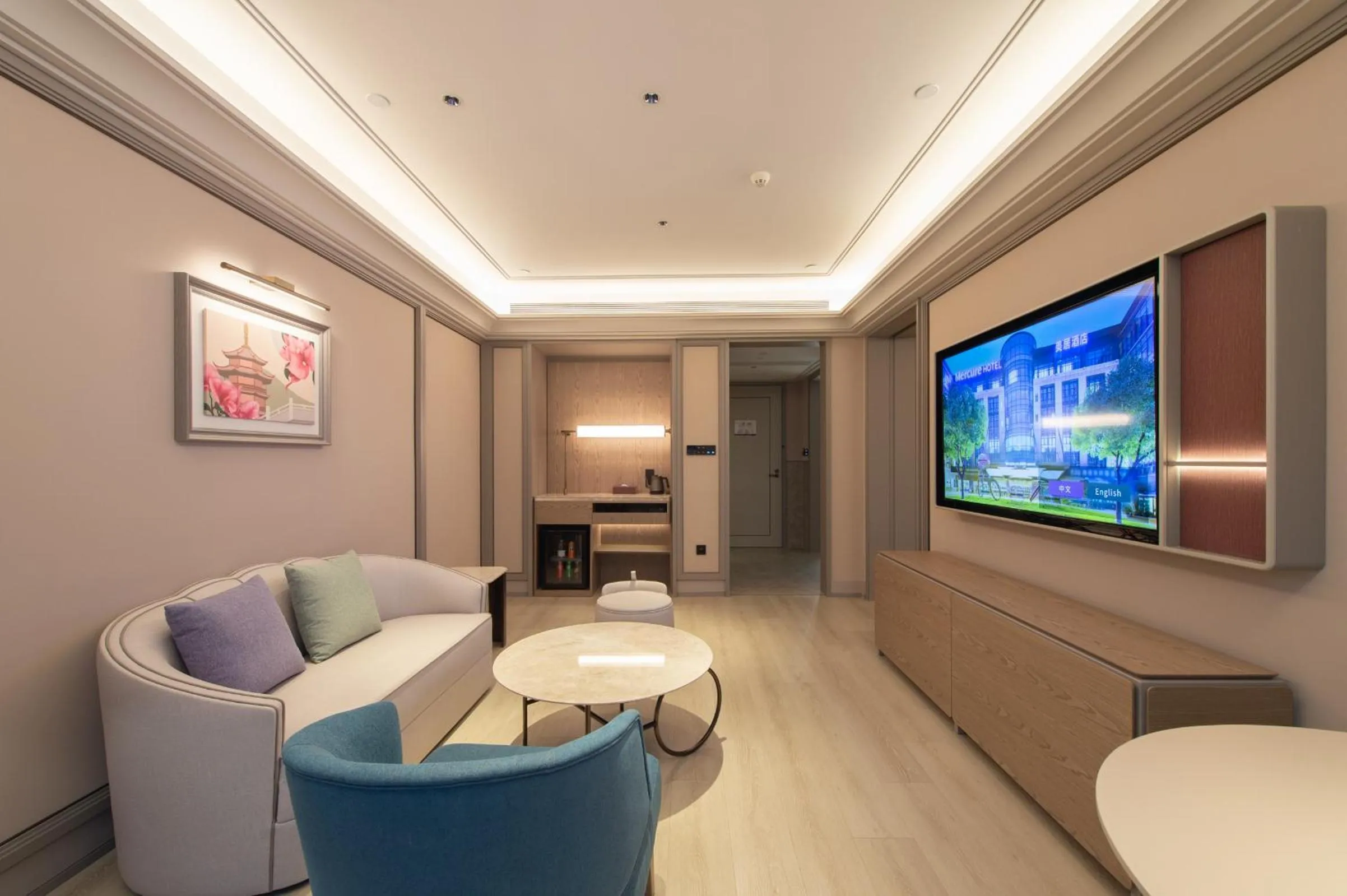 Communal lounge/ TV room in Mercure Xiamen Science City