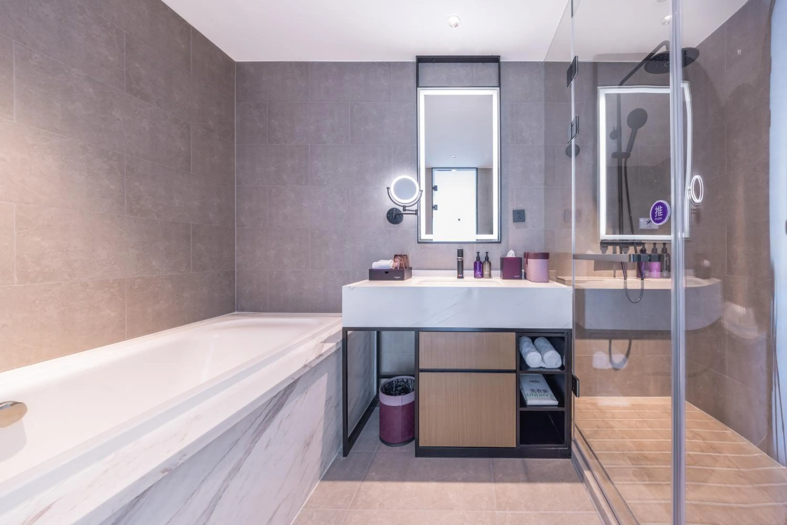 Mercure Jinan Beiyuan Street