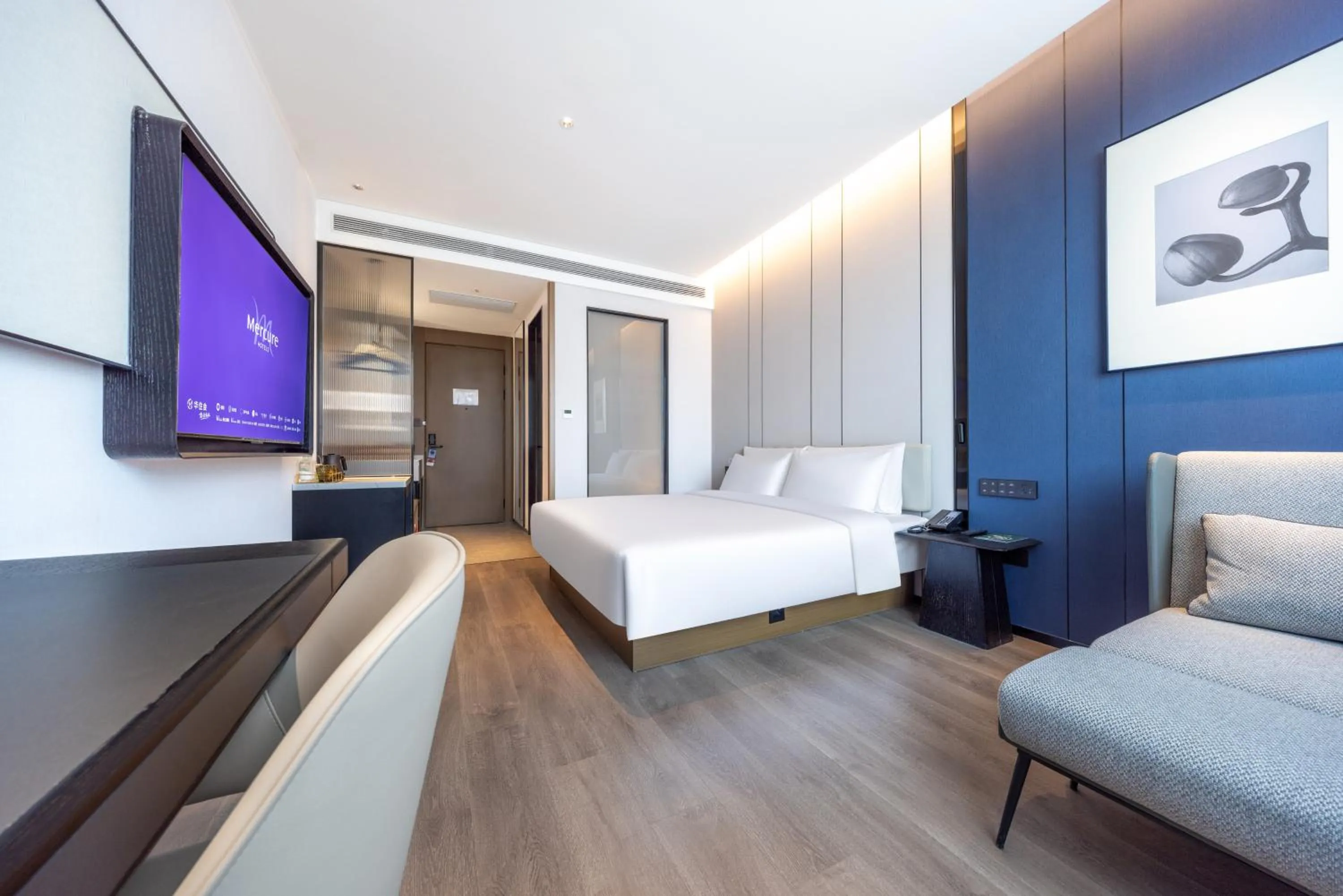 Bed in Mercure Jinan Beiyuan Street