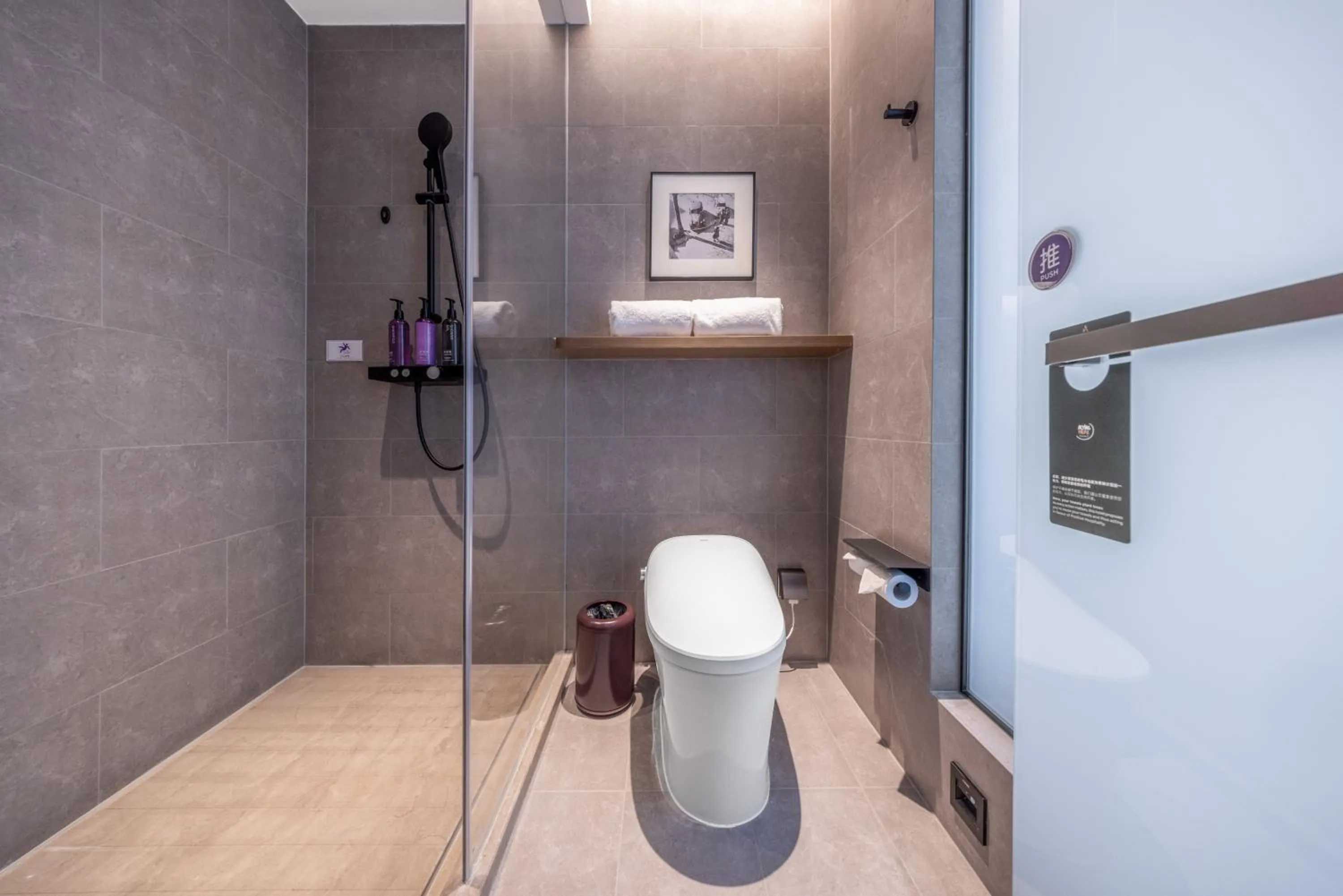 Mercure Jinan Beiyuan Street