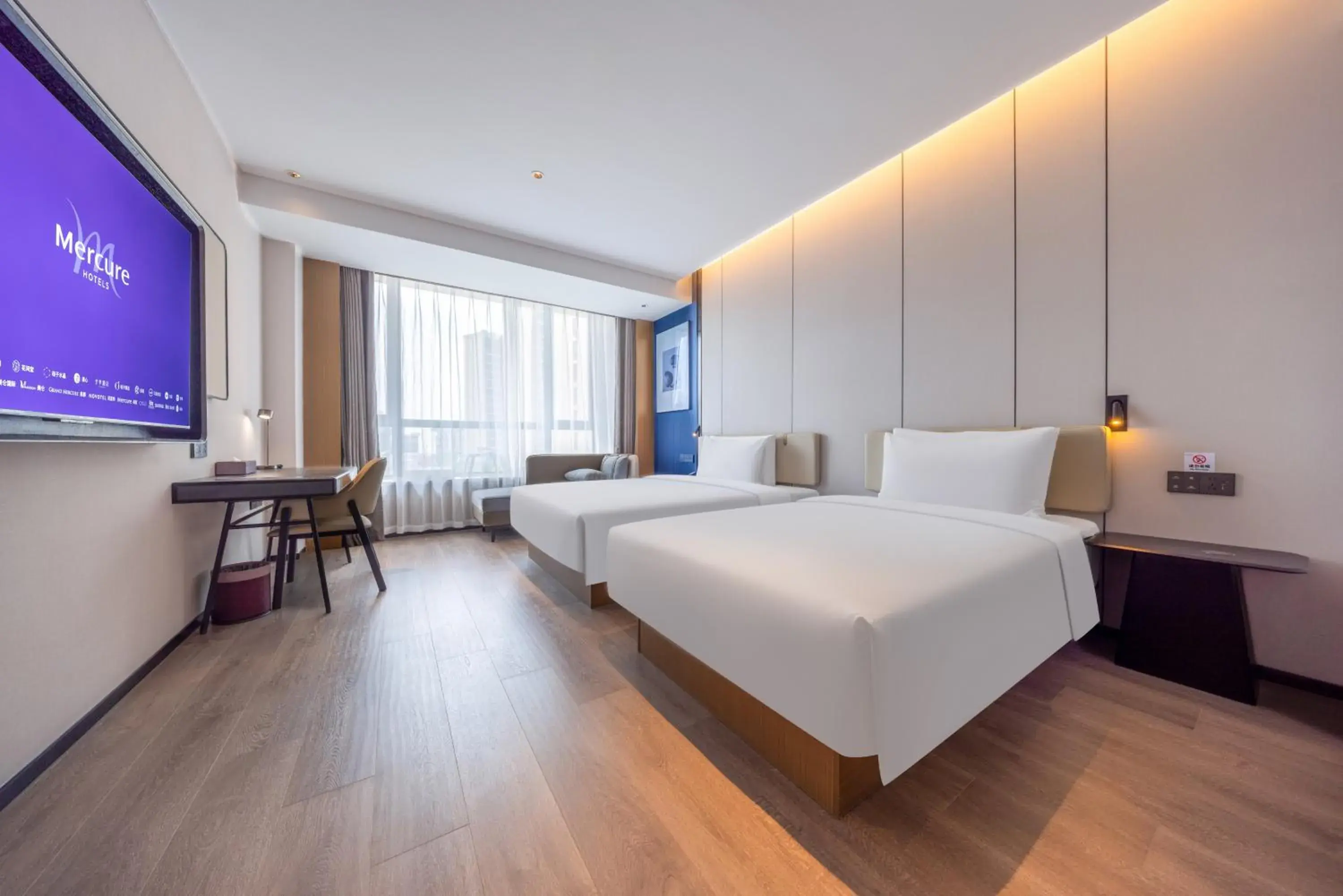 Twin Room with Two Single Beds - Deluxe in Mercure Jinan Beiyuan Street Twin Room with Two Single Beds - Deluxe in Mercure Jinan Beiyuan Street