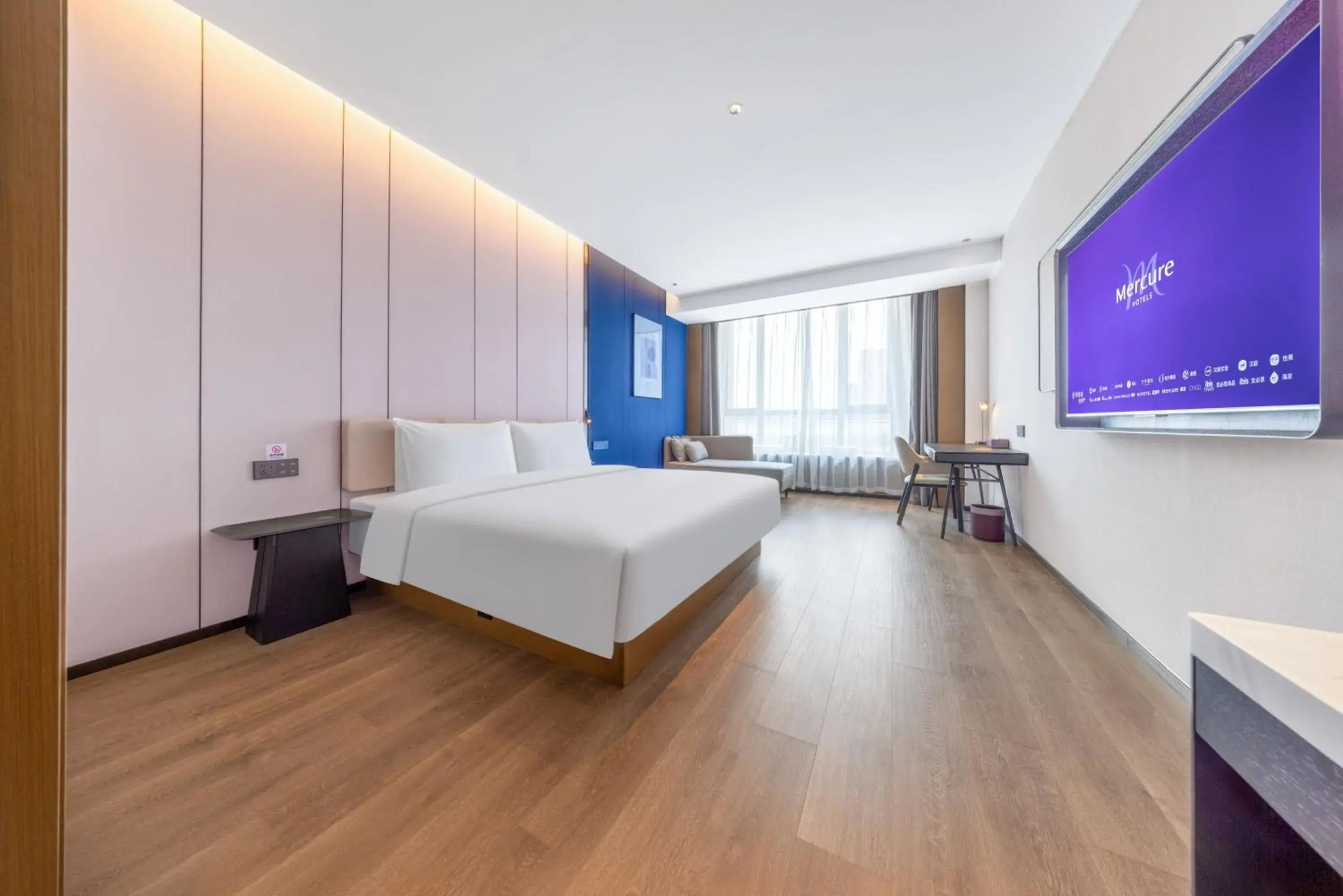 King Room - Deluxe in Mercure Jinan Beiyuan Street King Room - Deluxe in Mercure Jinan Beiyuan Street