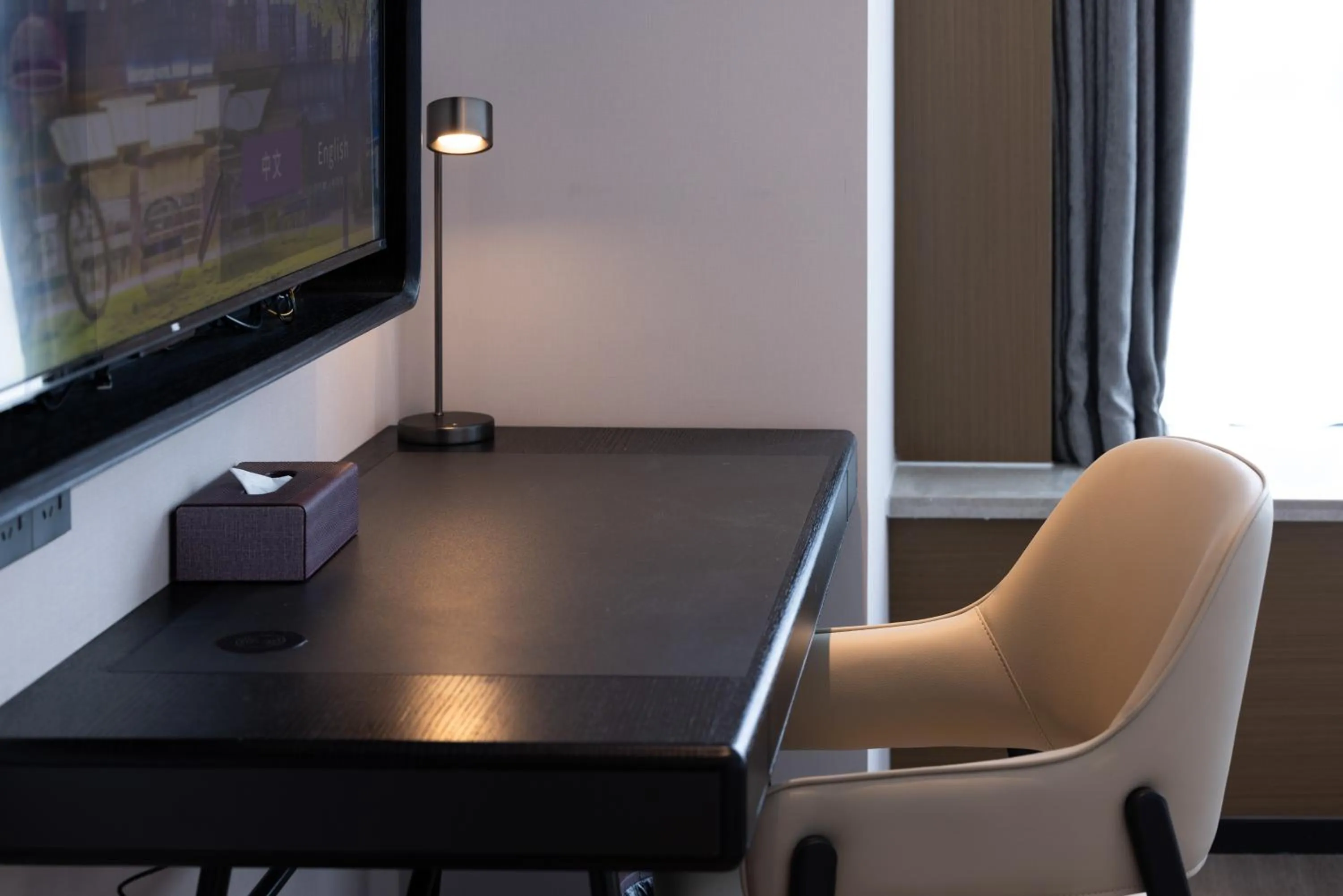 Mercure Jinan Beiyuan Street