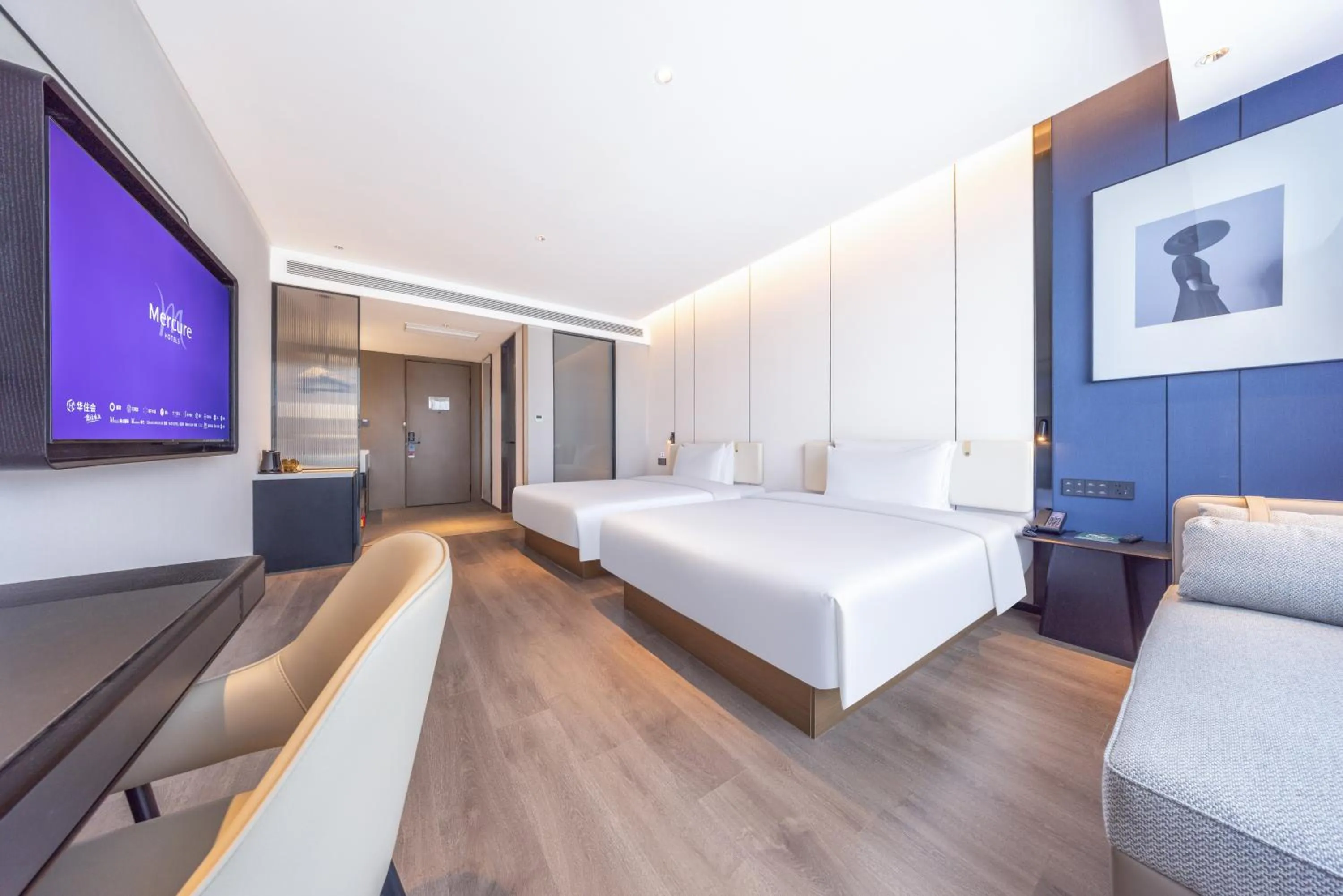 Bed in Mercure Jinan Beiyuan Street