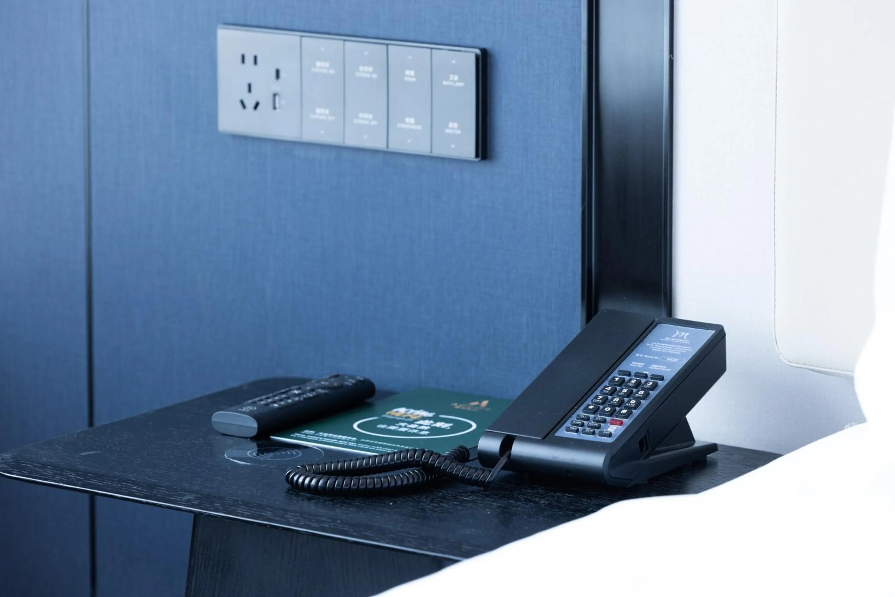 Mercure Jinan Beiyuan Street