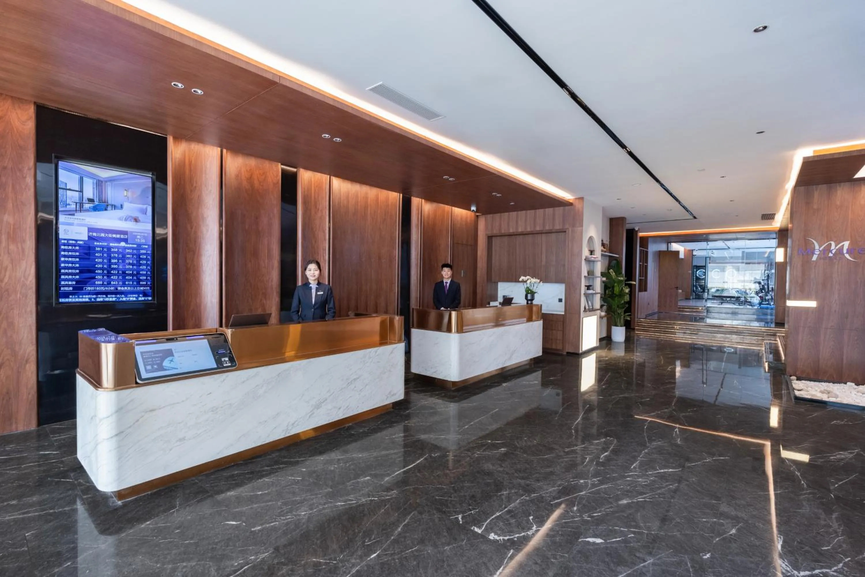 Lobby or reception in Mercure Jinan Beiyuan Street